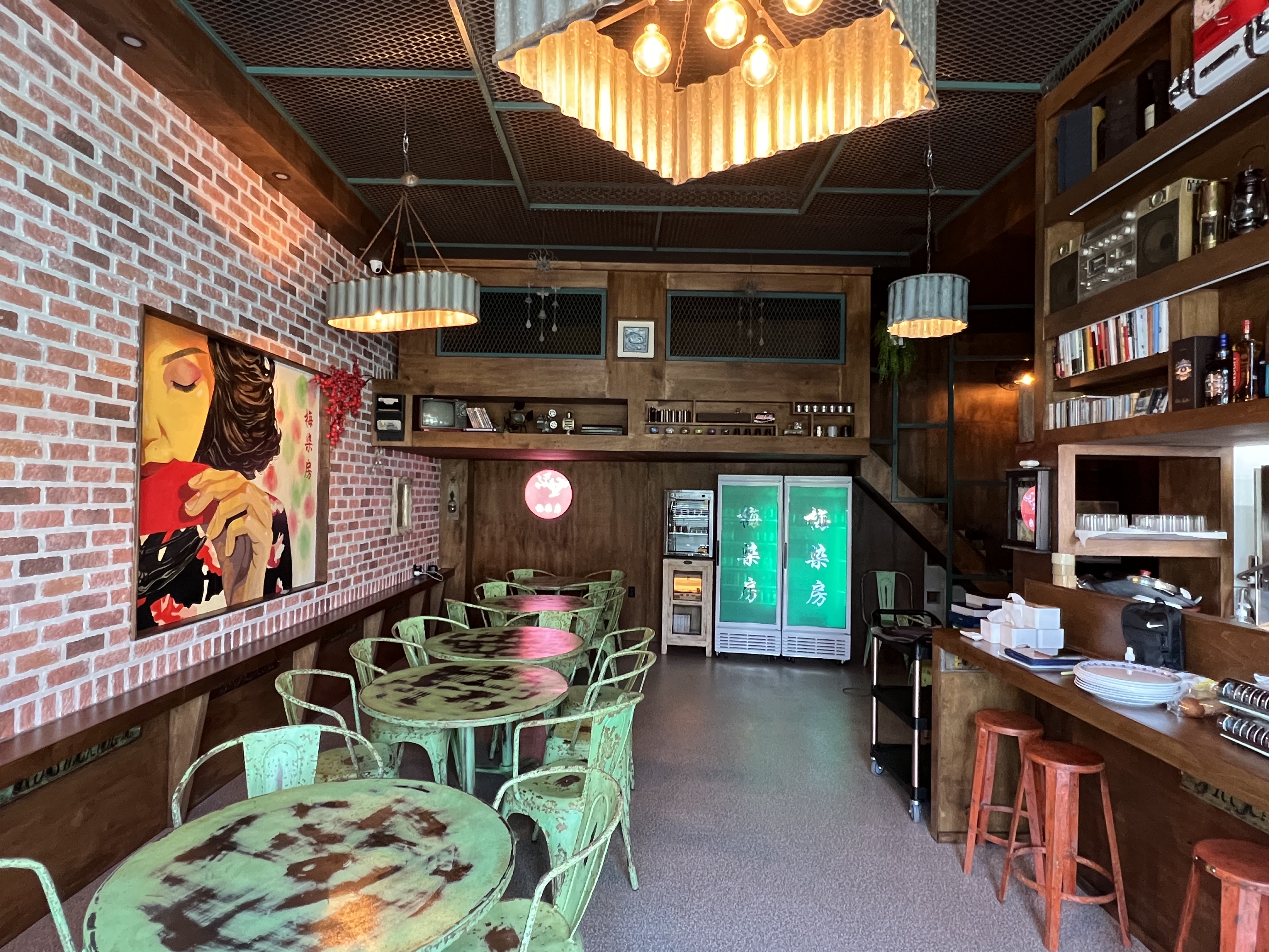 매염방 대표 이미지