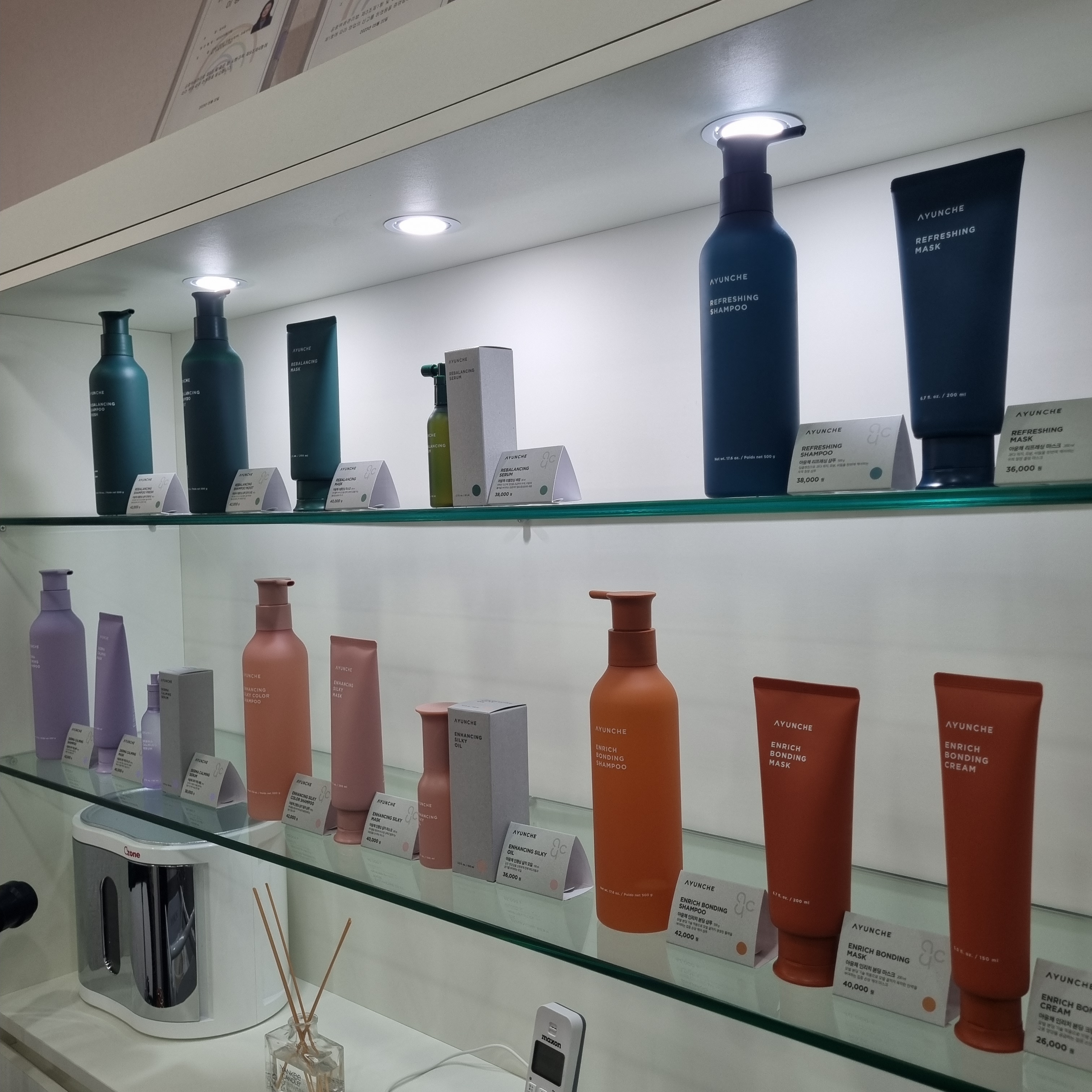 리프레쉬룸2 대표 이미지