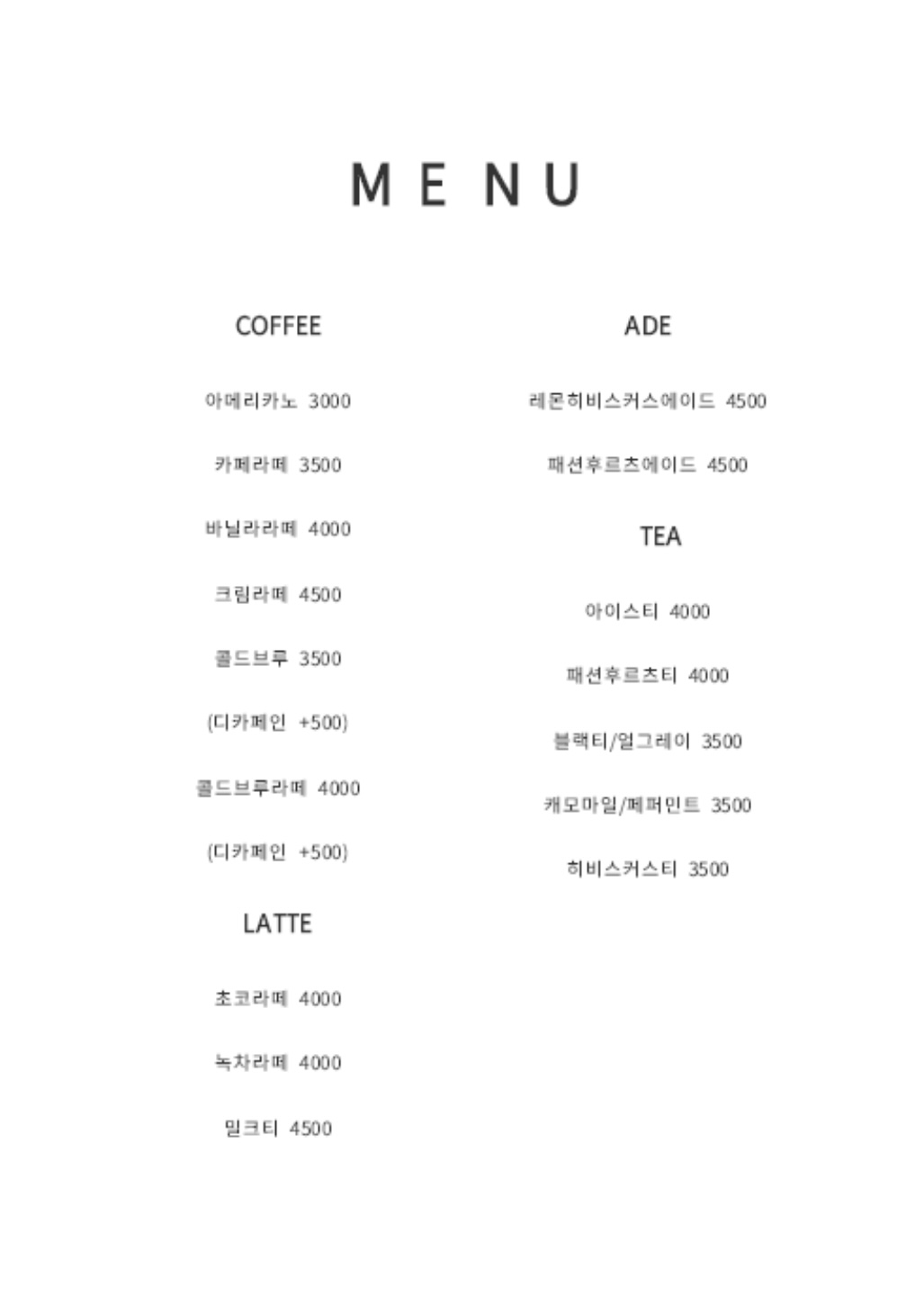 프루샵