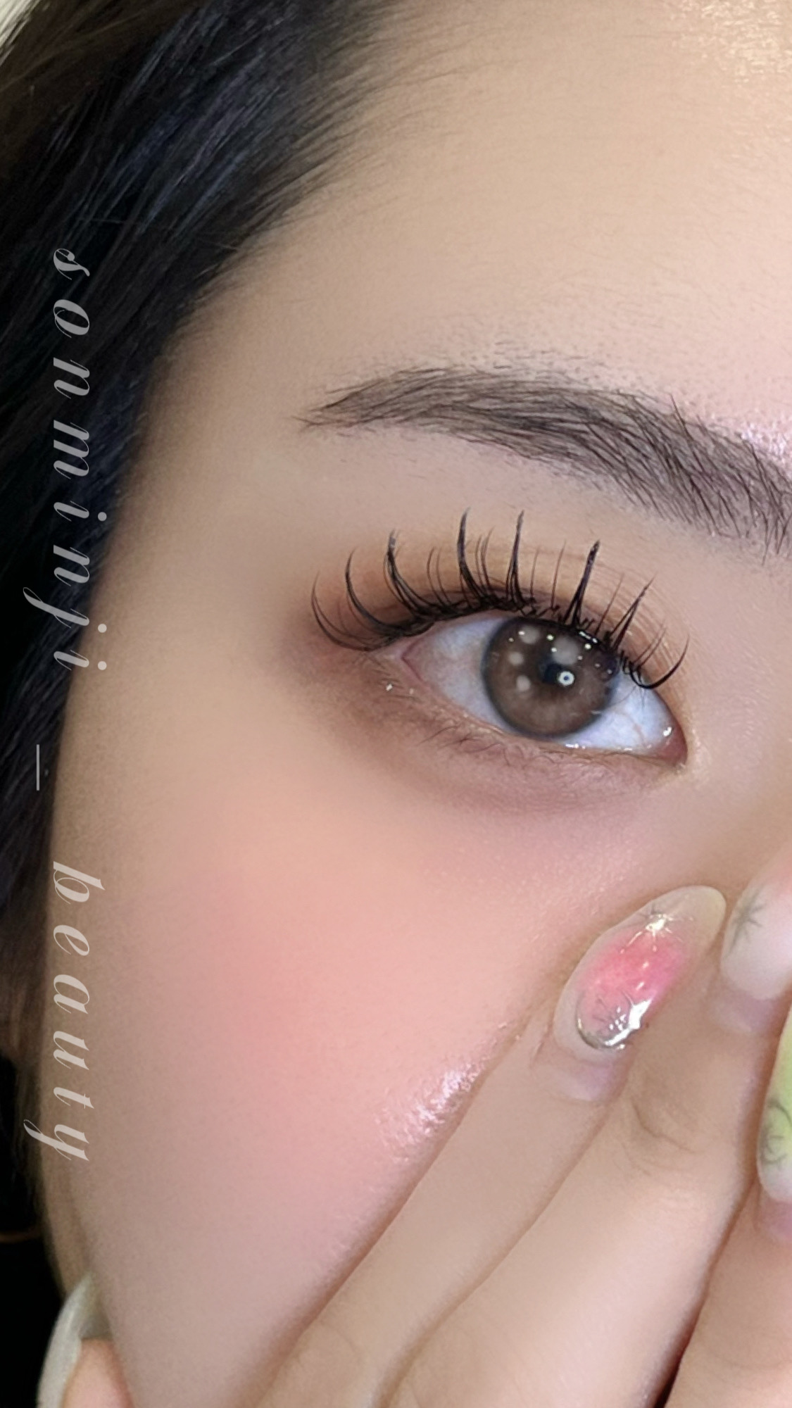 손민지뷰티 대표 이미지