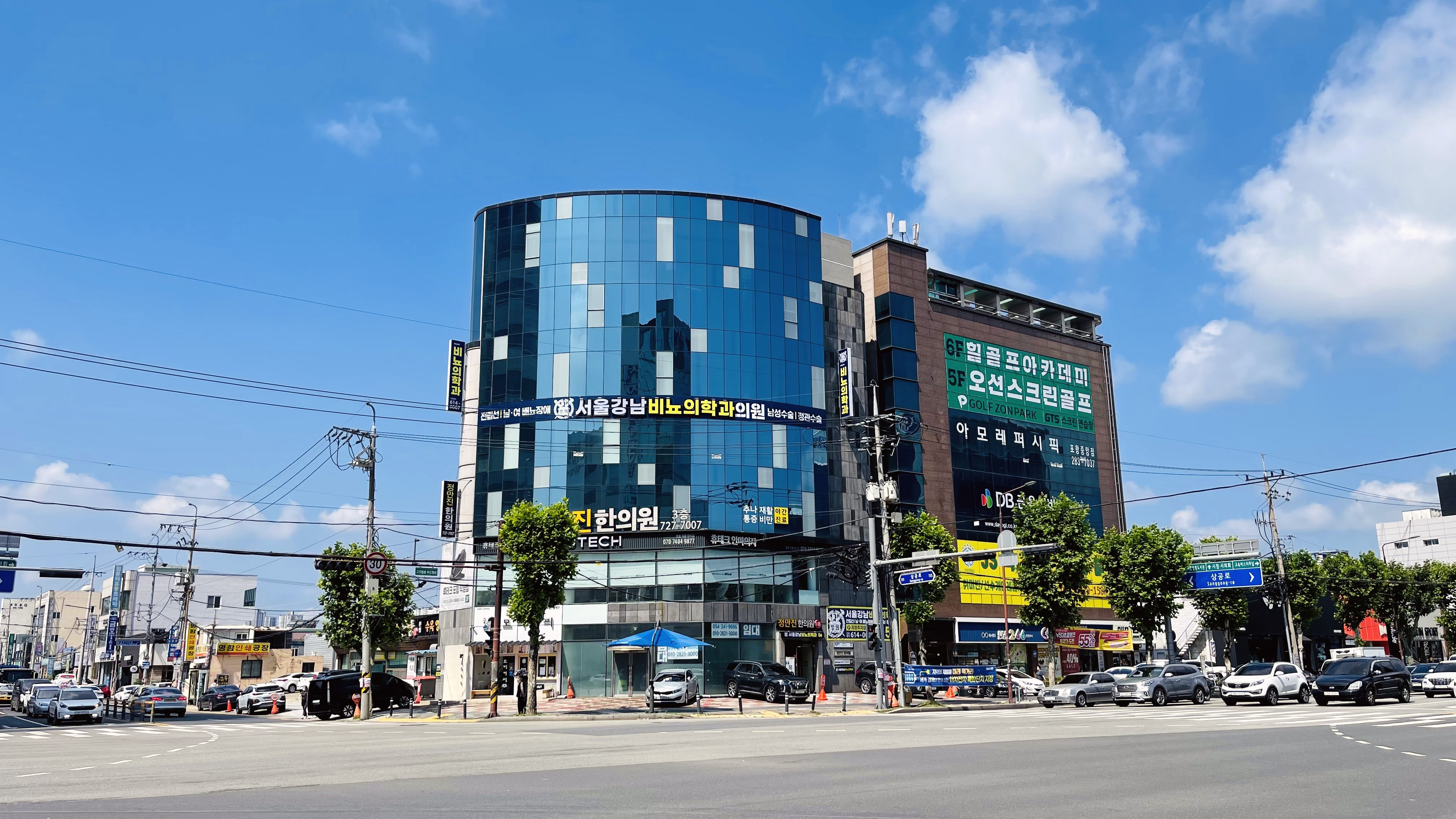 서울강남비뇨의학과의원