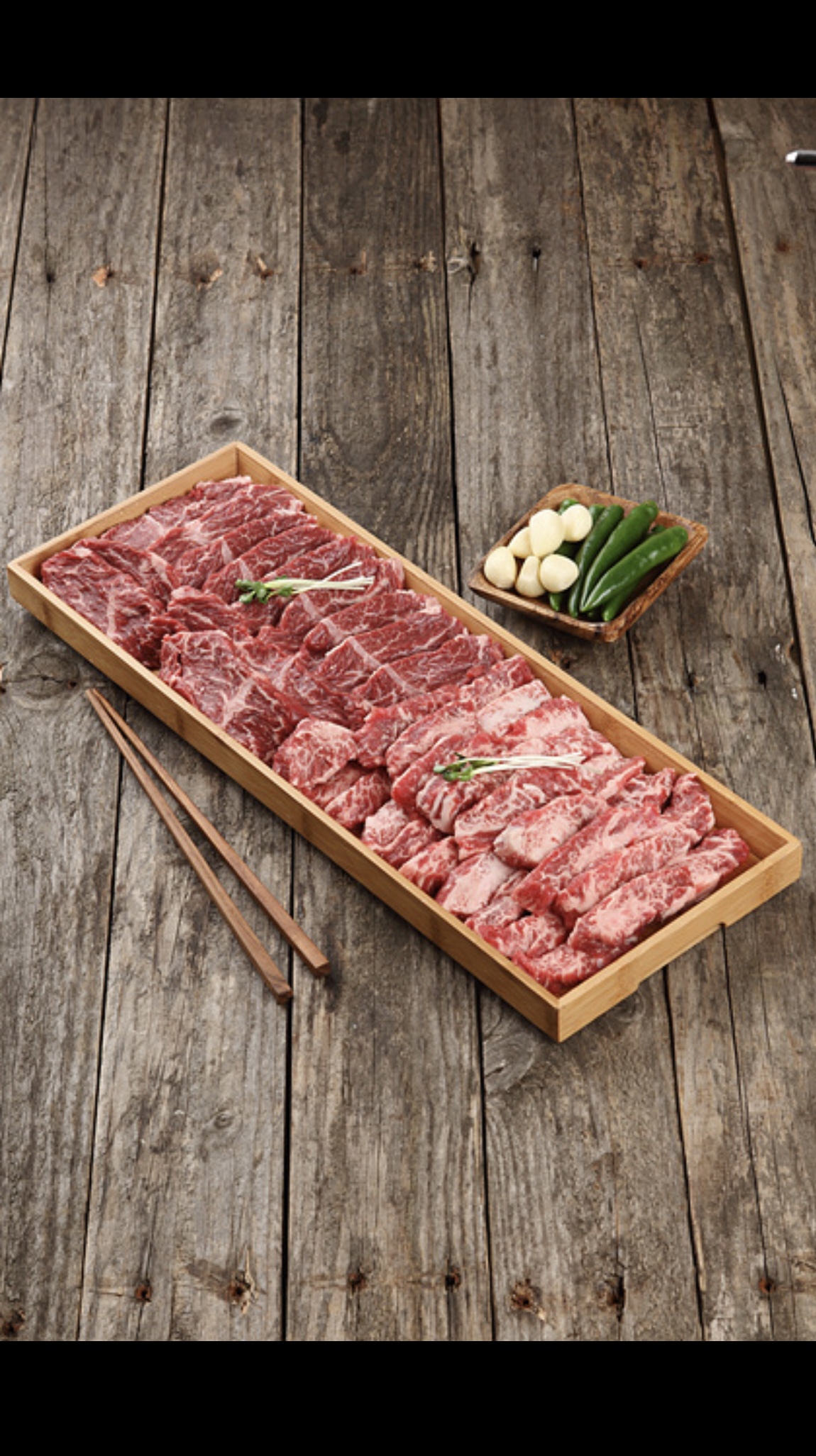 황소갈비 평택고덕점