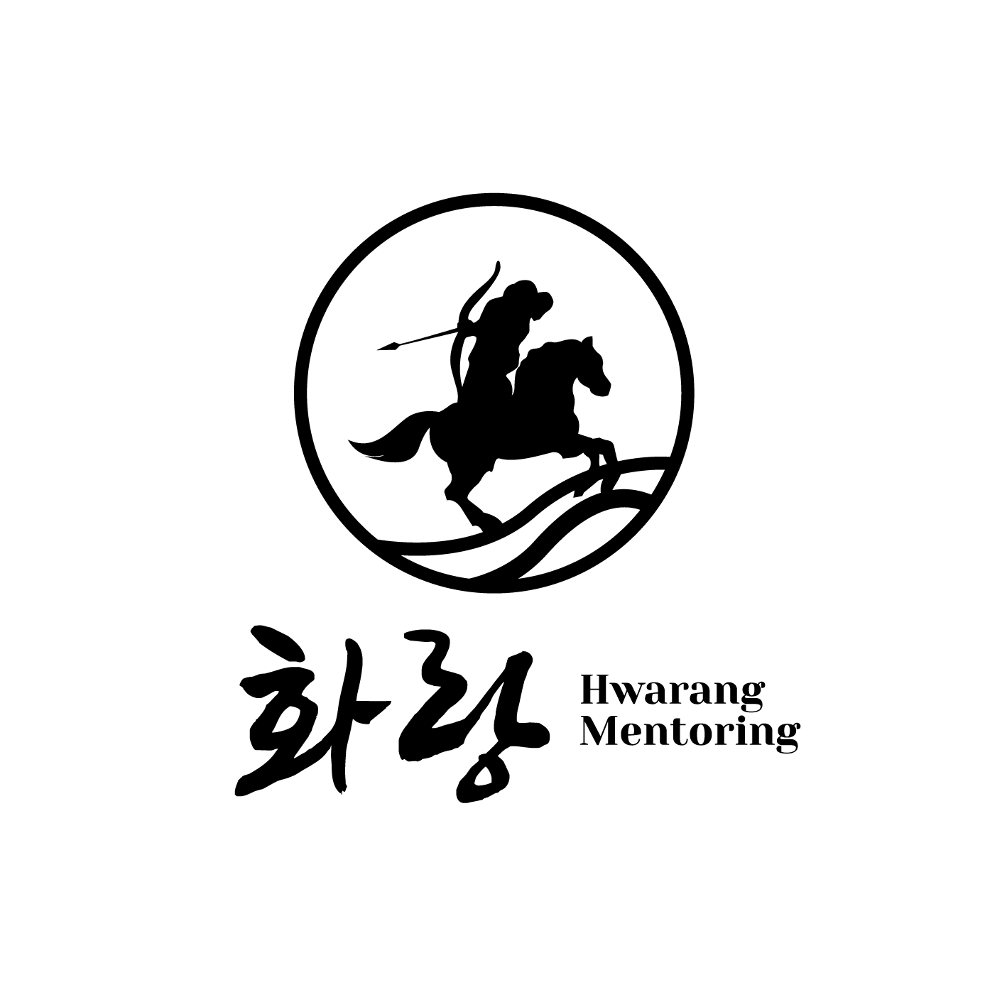 화랑