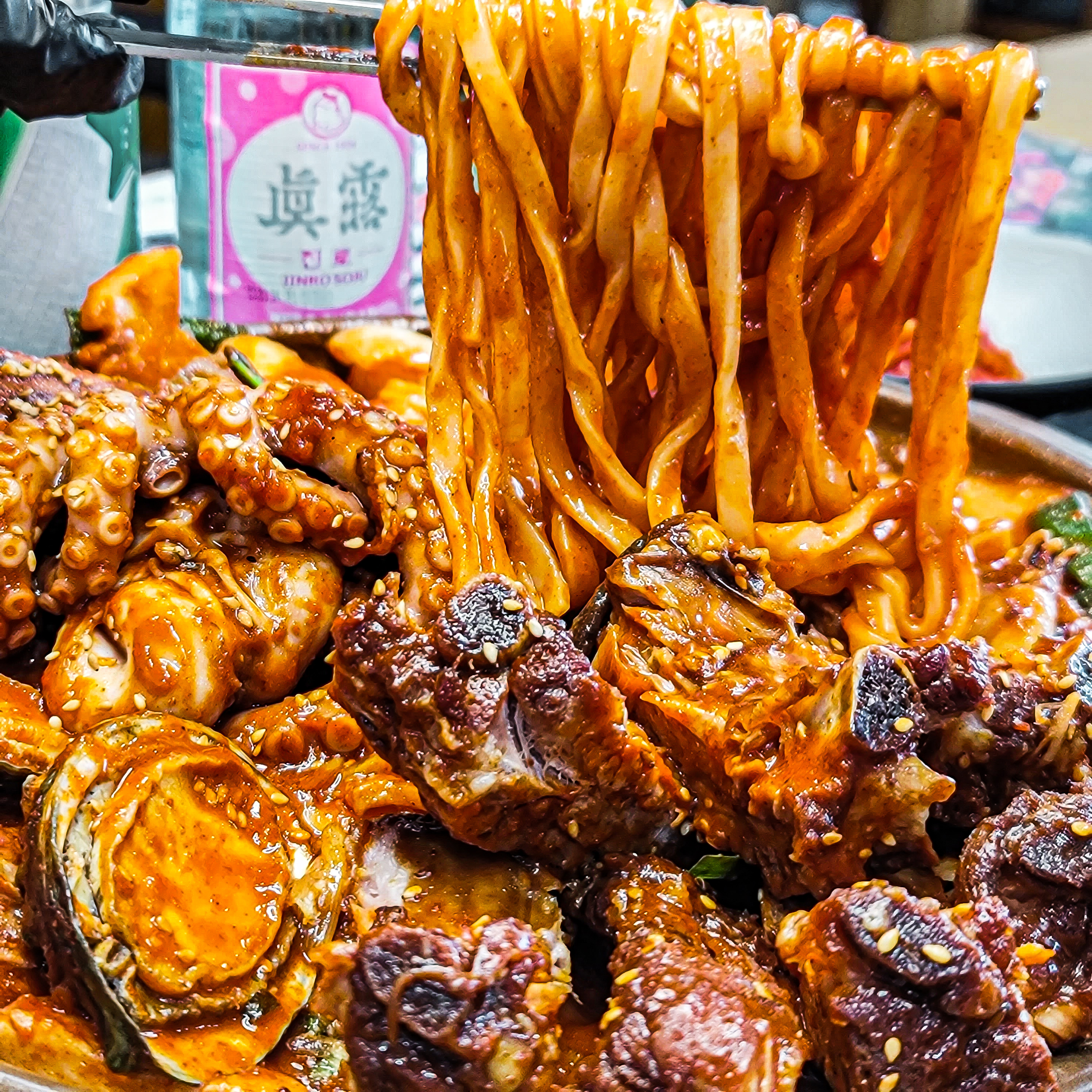 해목정 석남점