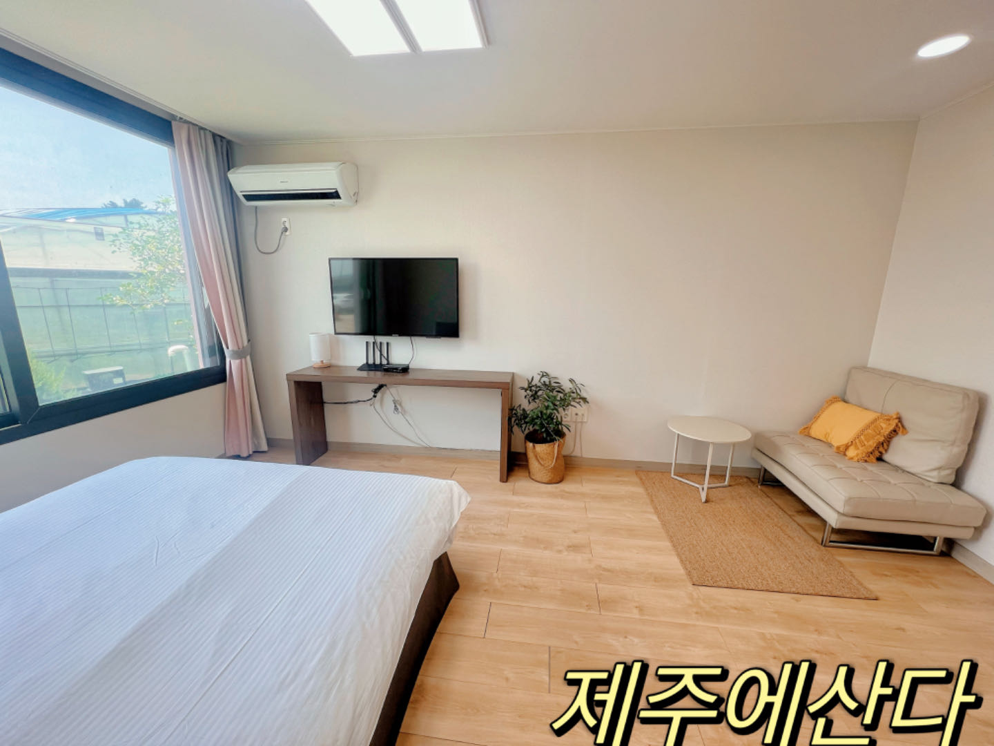 제주에산다