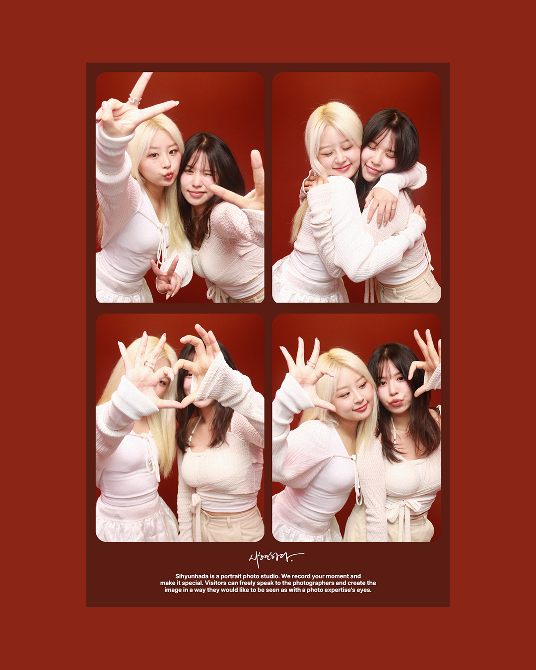 프레임 레코더즈 대구점