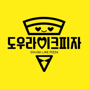 도우라이크피자 강남점