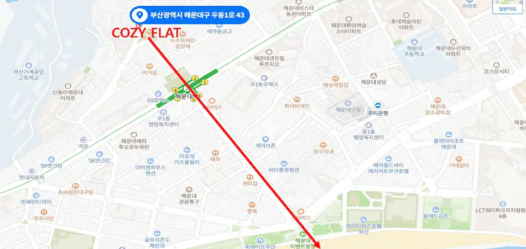 코즈플랫