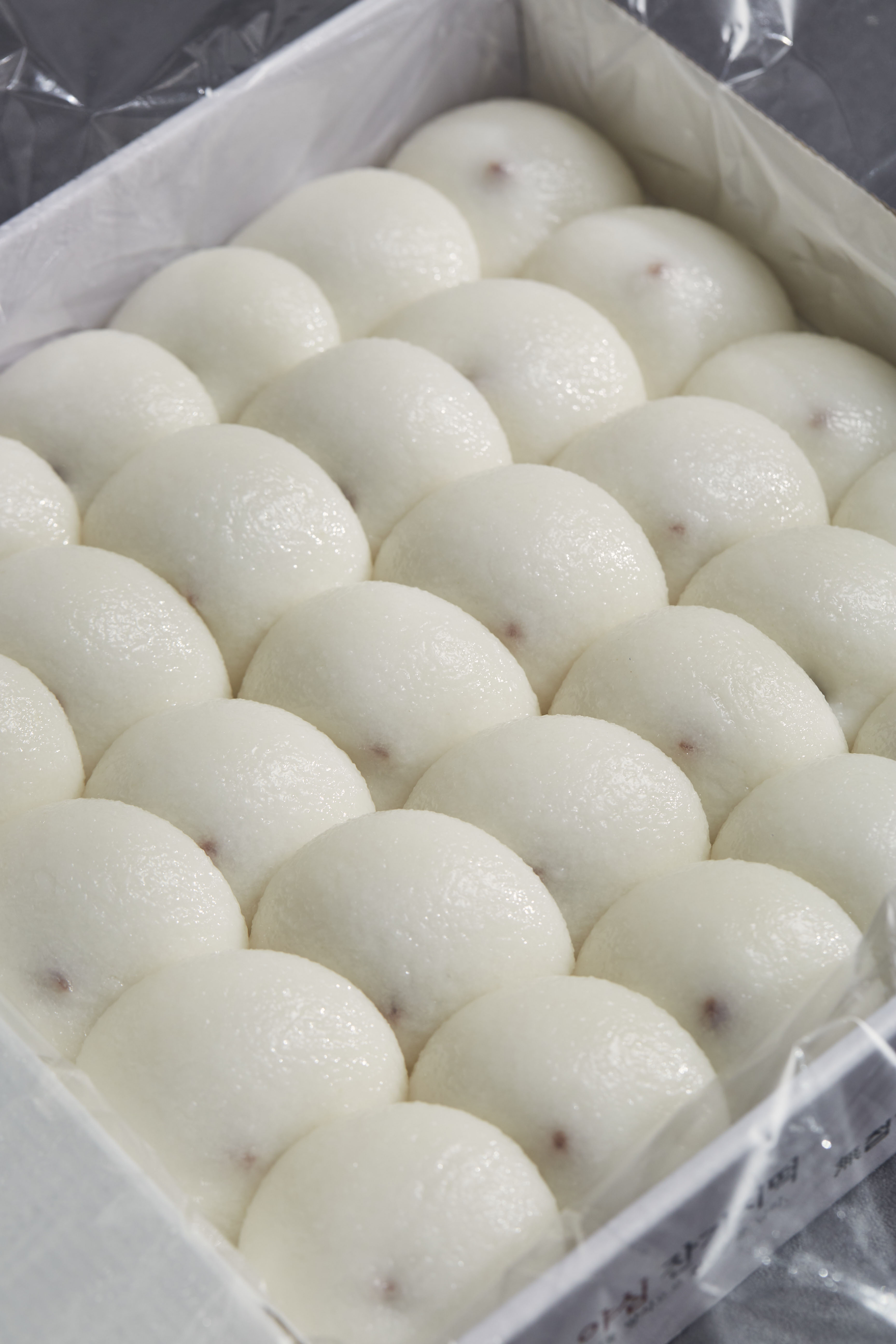 야심잔기지떡 본점