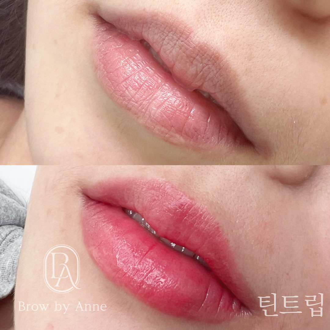 브로우바이앤 눈썹&속눈썹