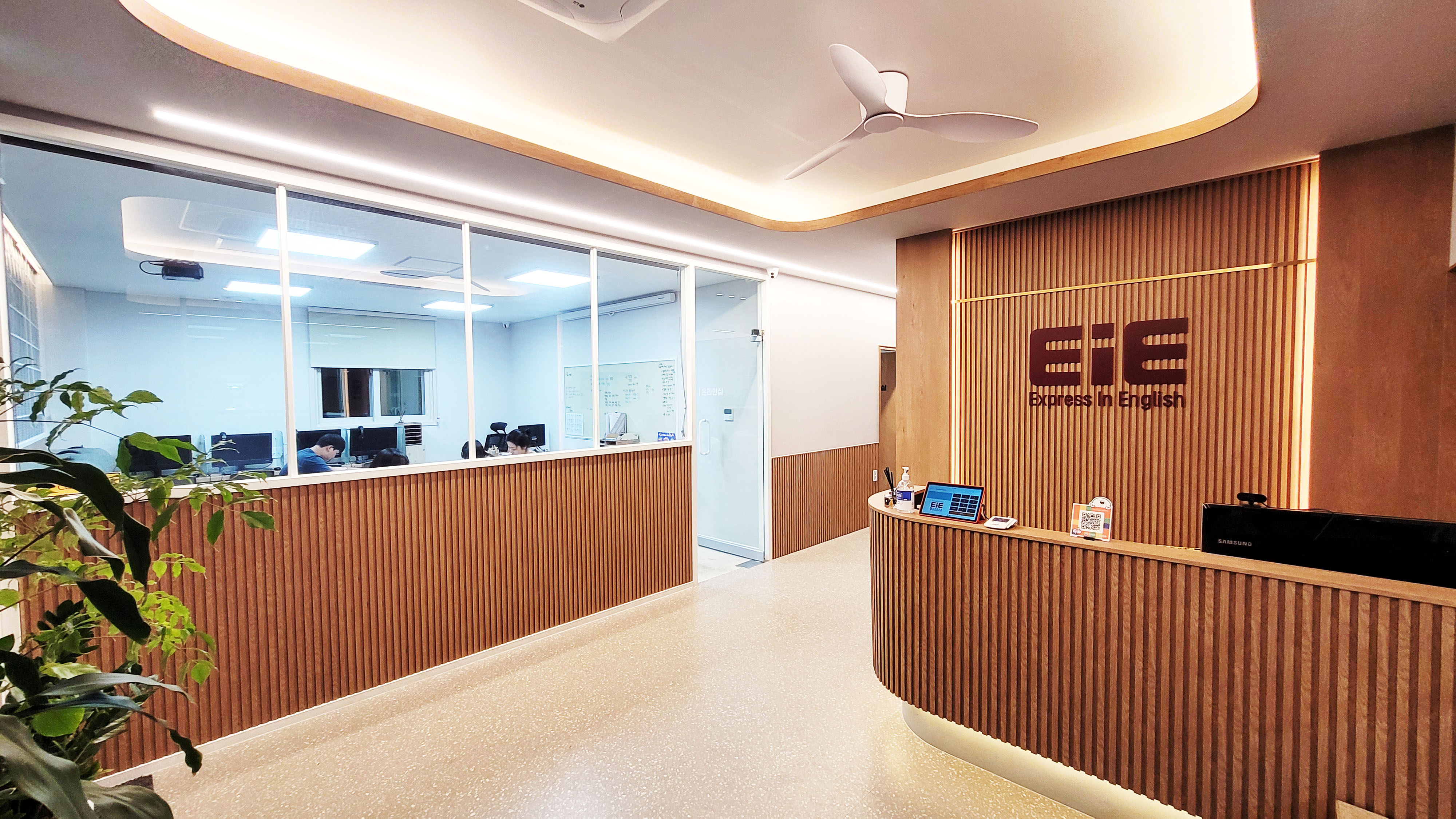 EiE고려대어학원 진주신안평거캠퍼스