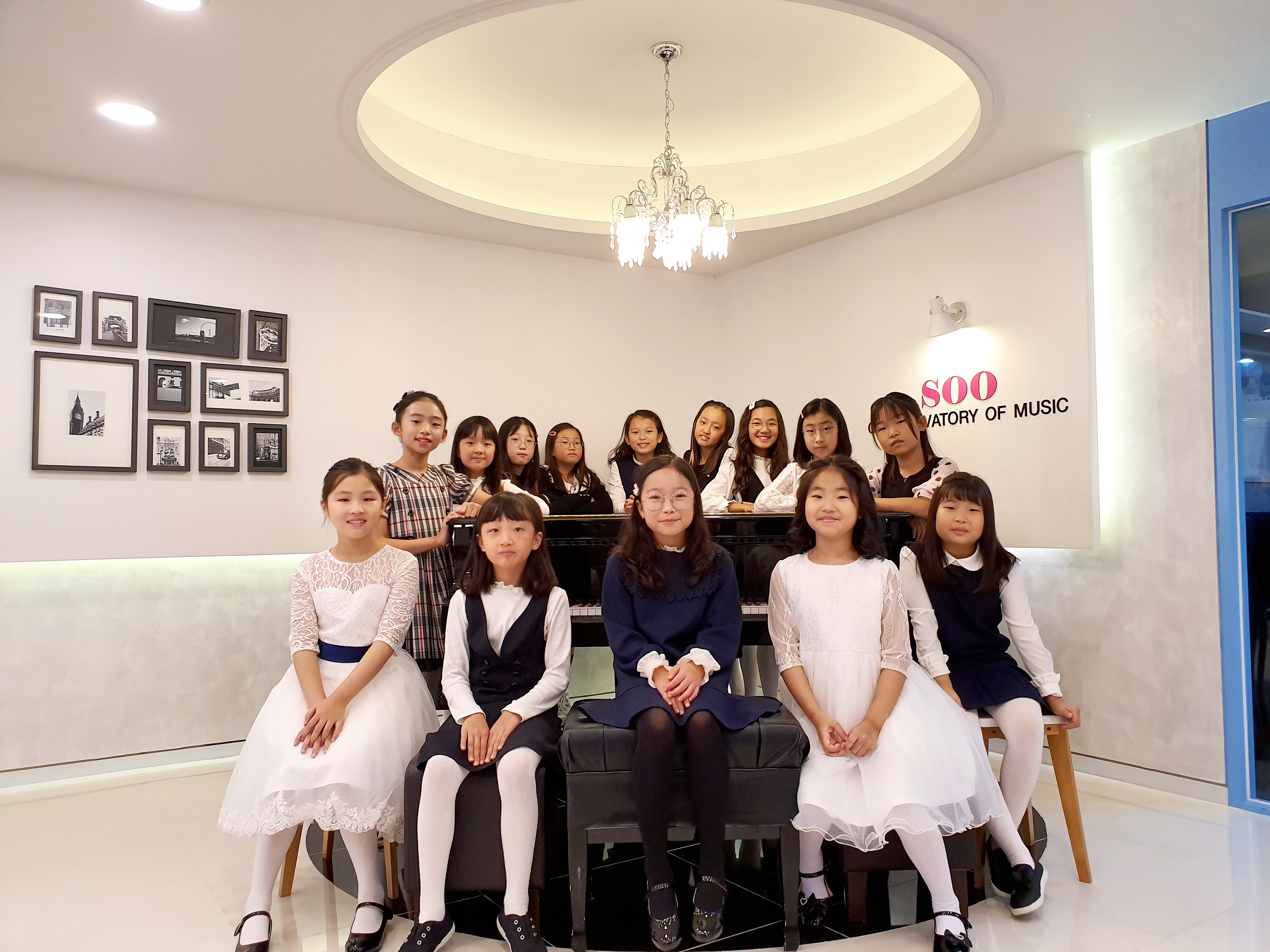수음악학원