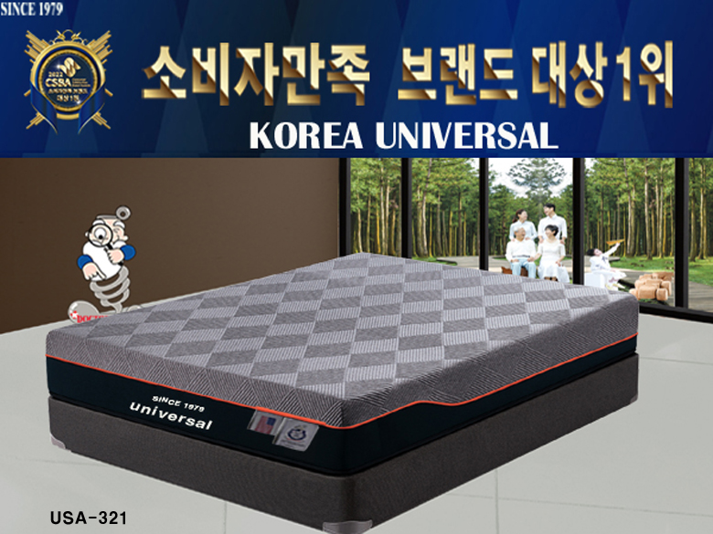 베러홈스