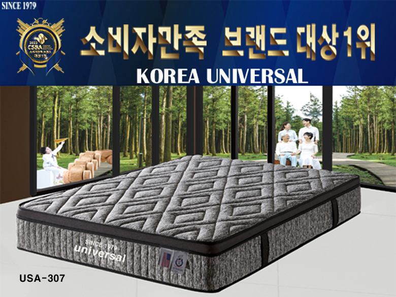 베러홈스