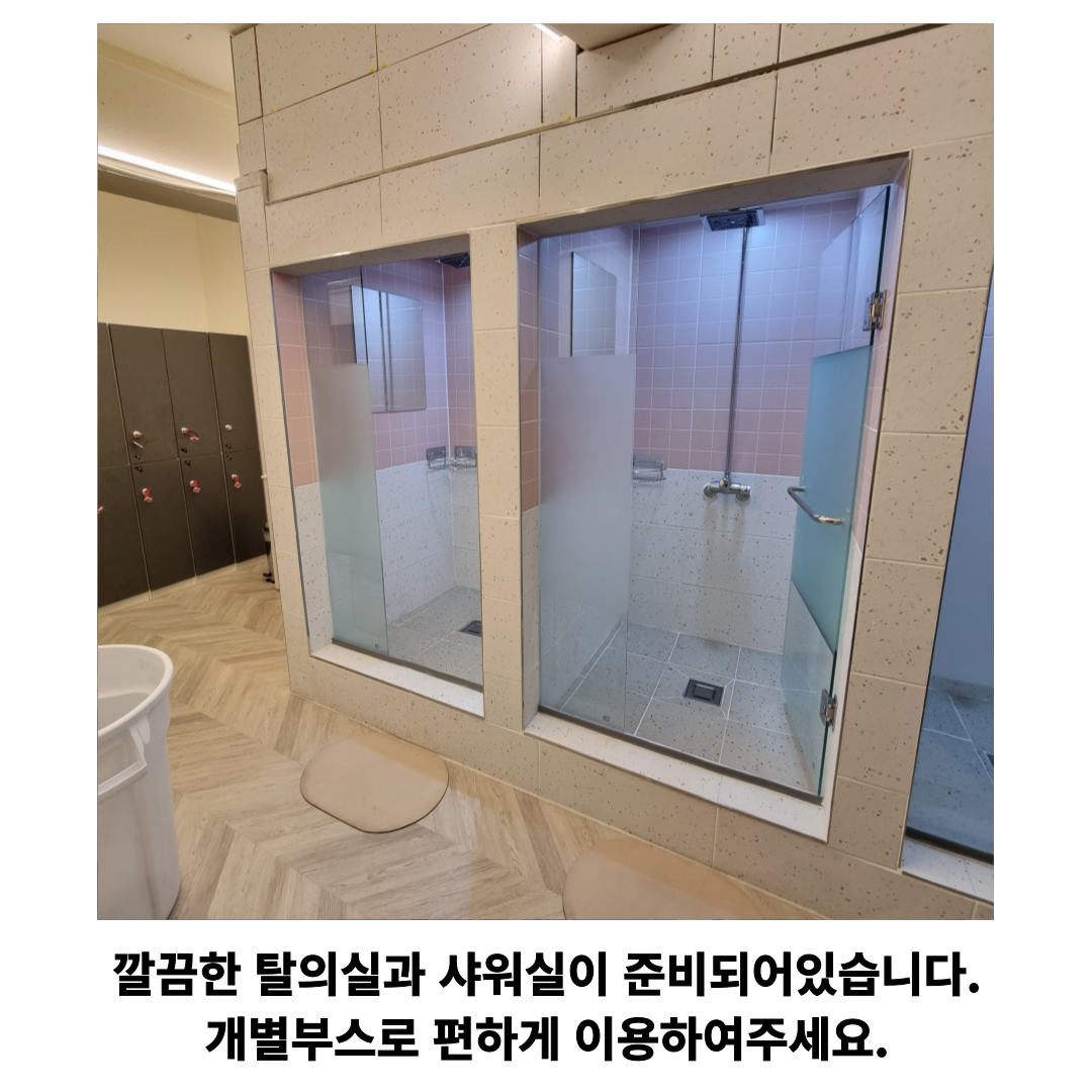 운동쟁이 PT & 필라테스 정릉역점