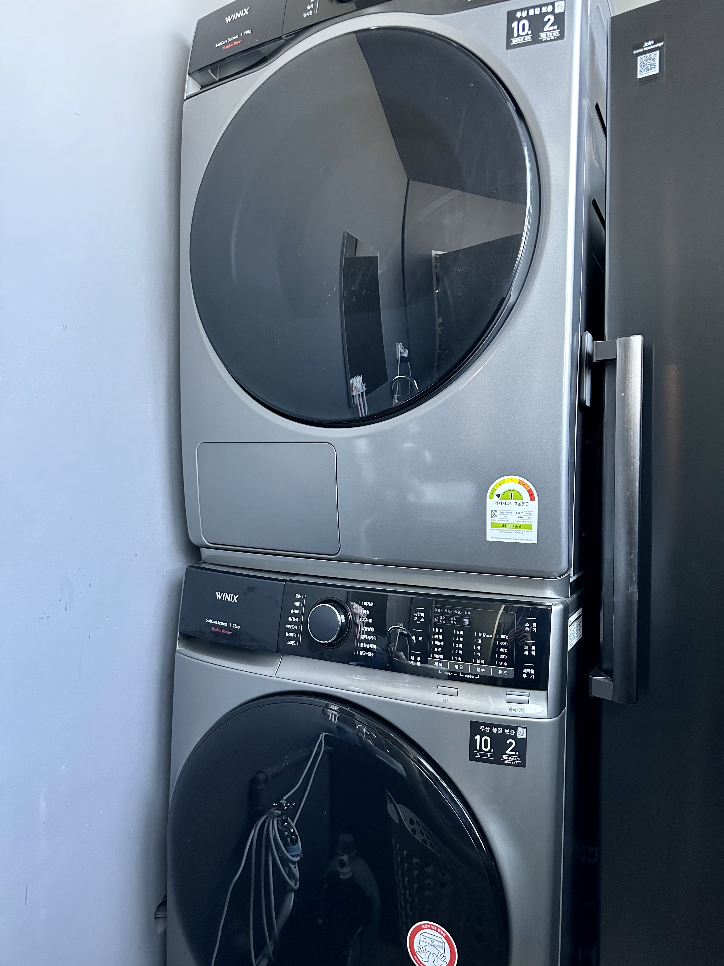 야크짐 대표 이미지