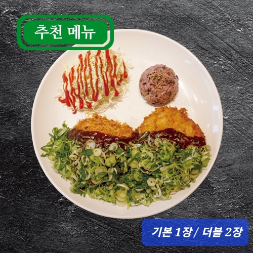 부산면관 내포신도시점