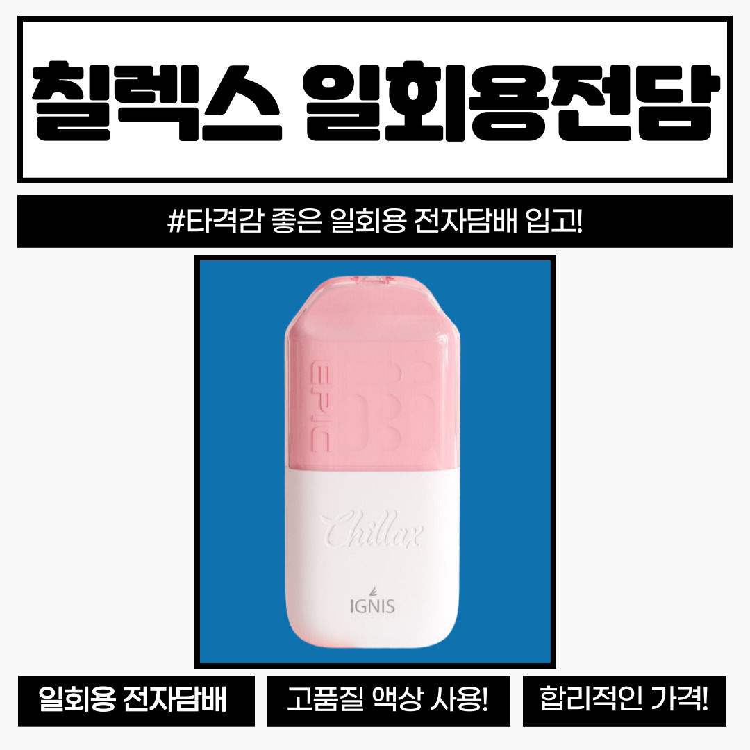 고스트 전담마켓