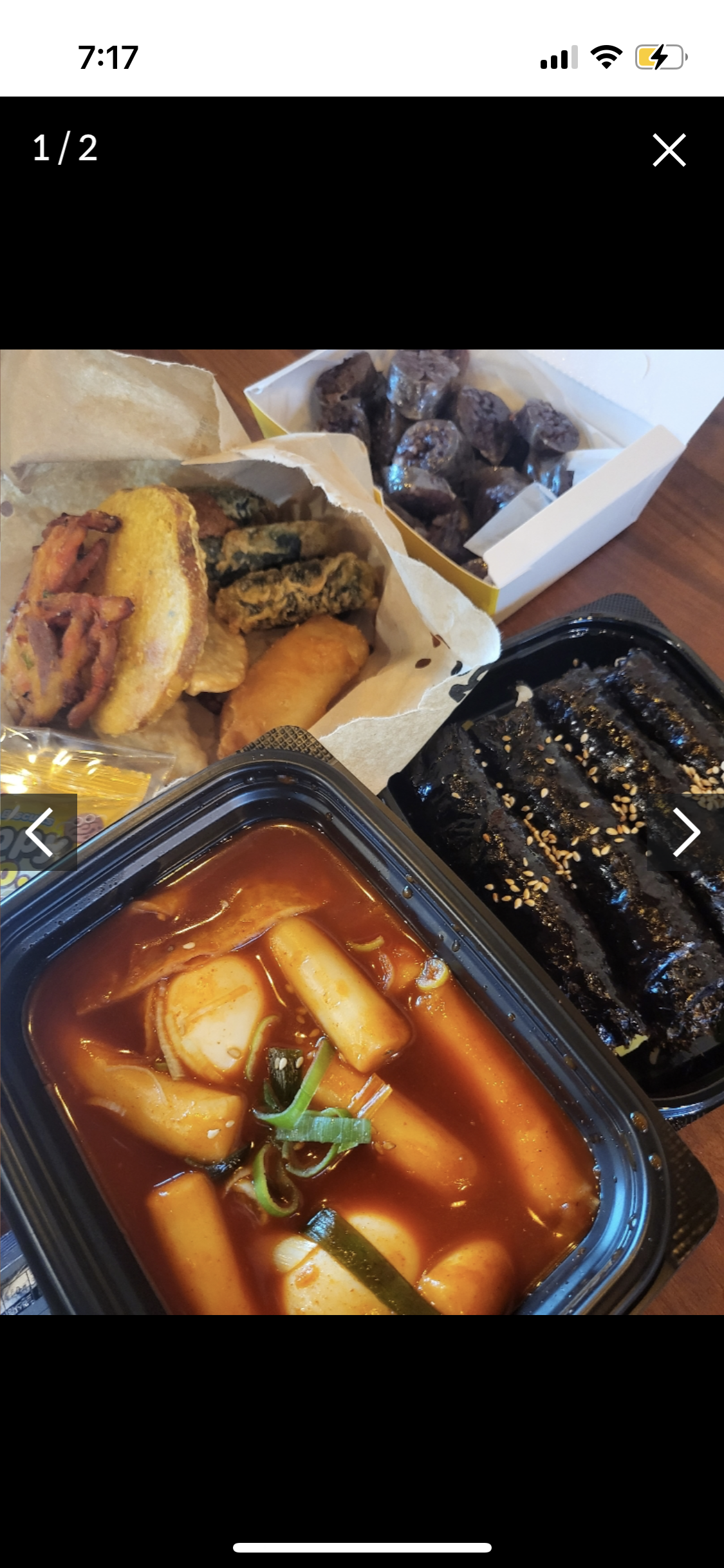 33떡볶이 양산중부점