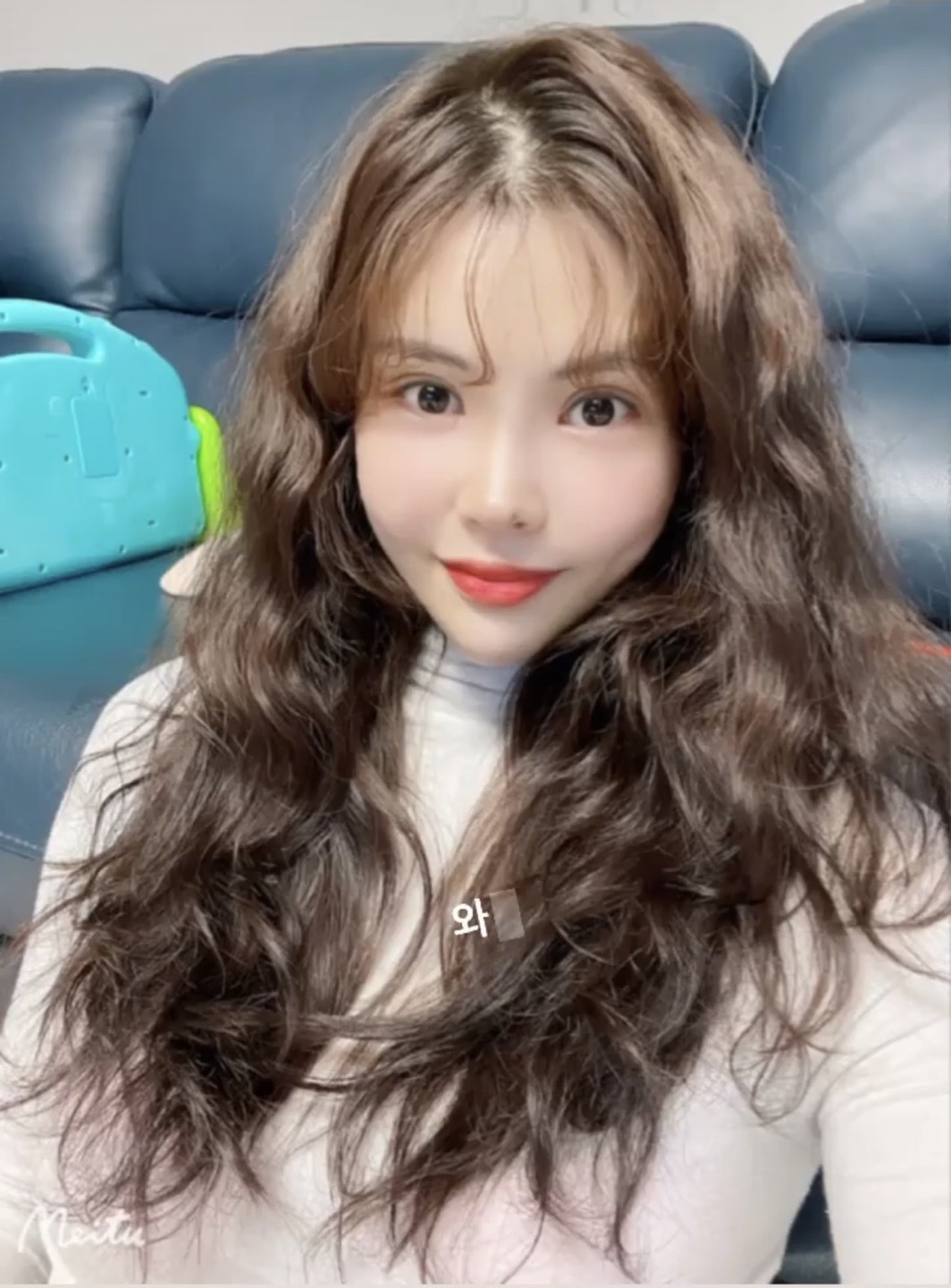 래진헤어