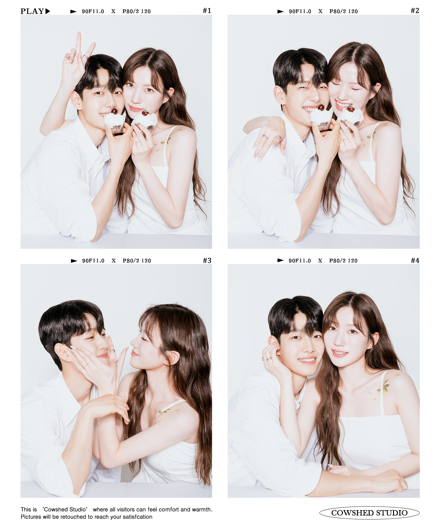 외양간 스튜디오