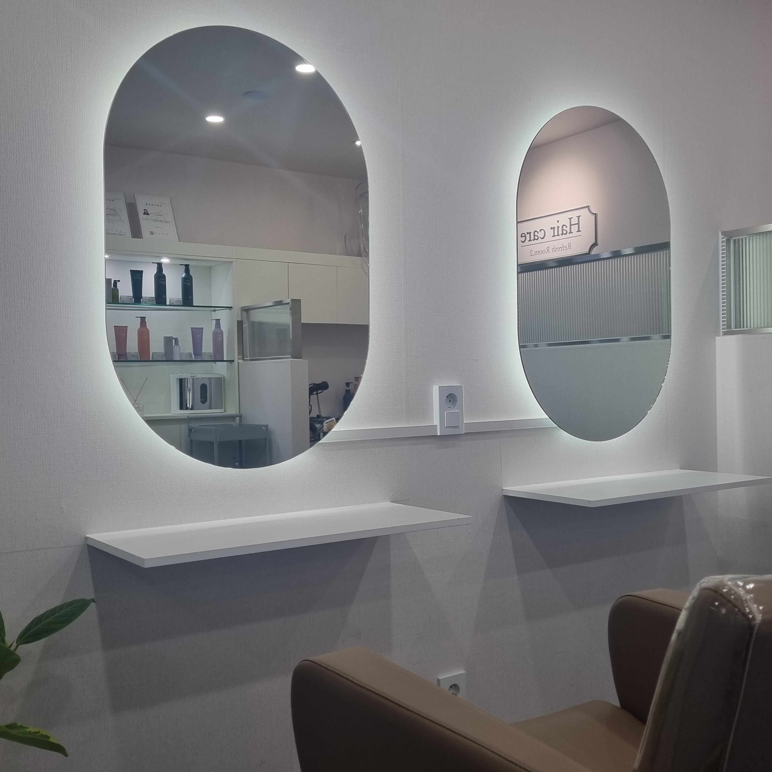 리프레쉬룸2 대표 이미지