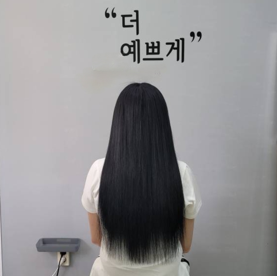 이루다 붙임머리