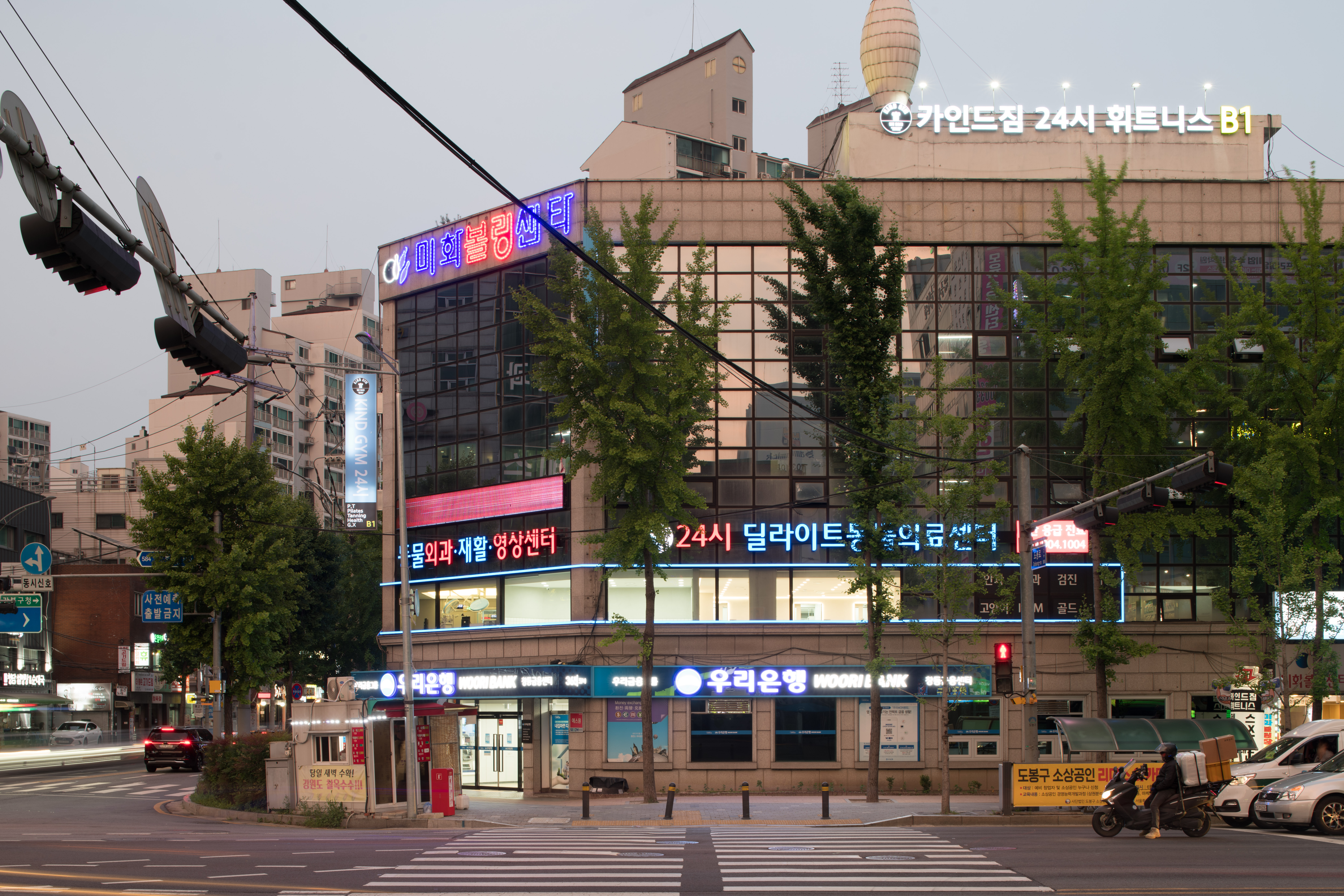 딜라이트 동물의료센터 대표 이미지