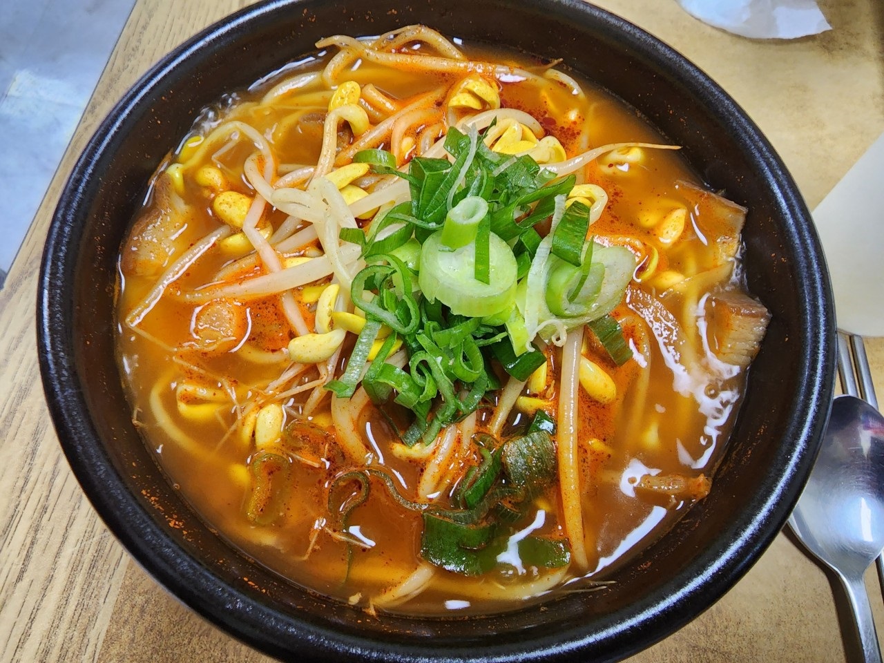나누리국밥
