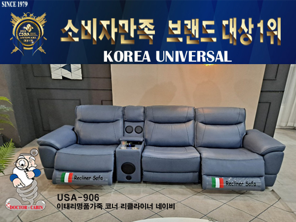 베러홈스
