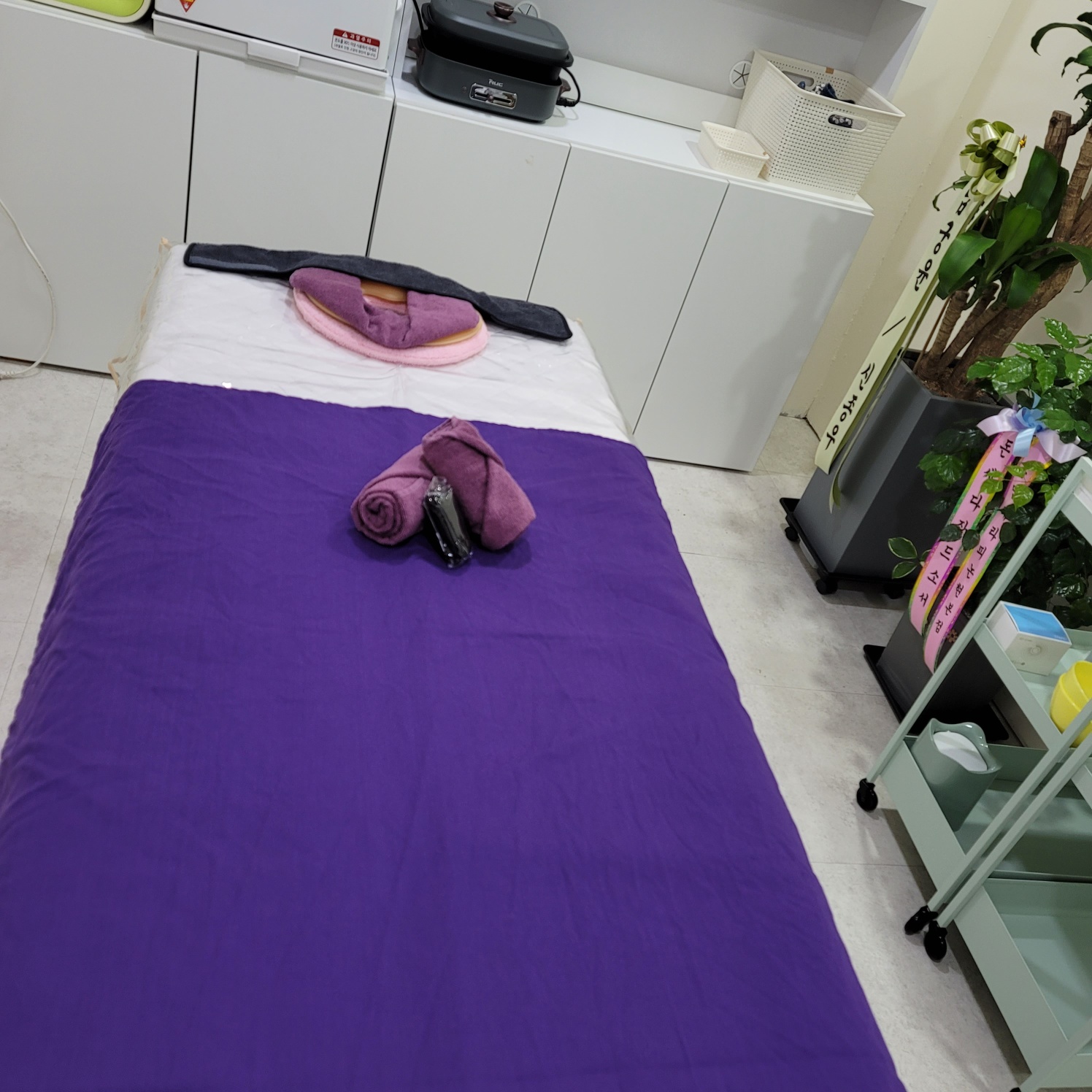 아룸테라피 photo 8
