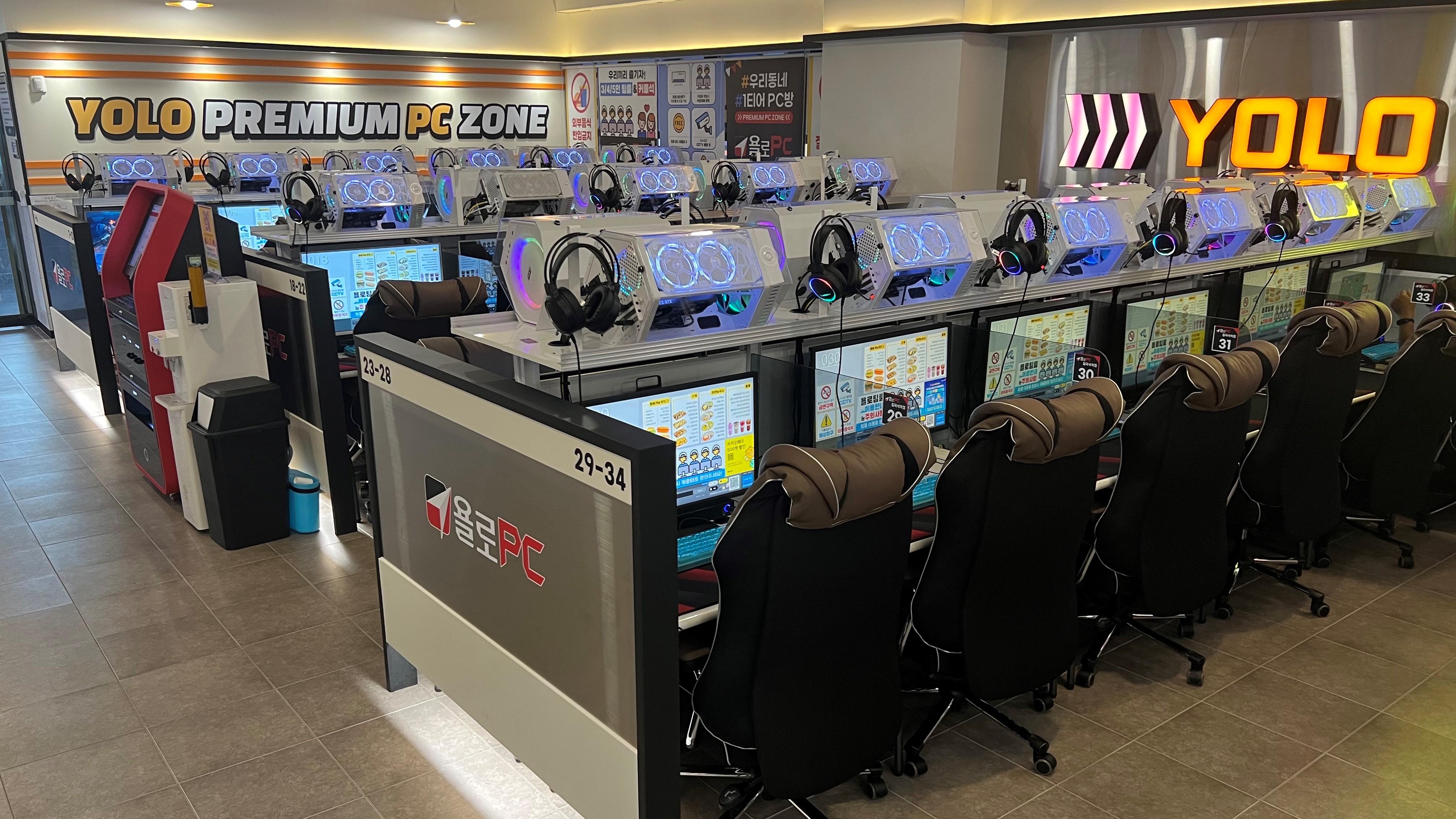 욜로PC방 칠곡석적점