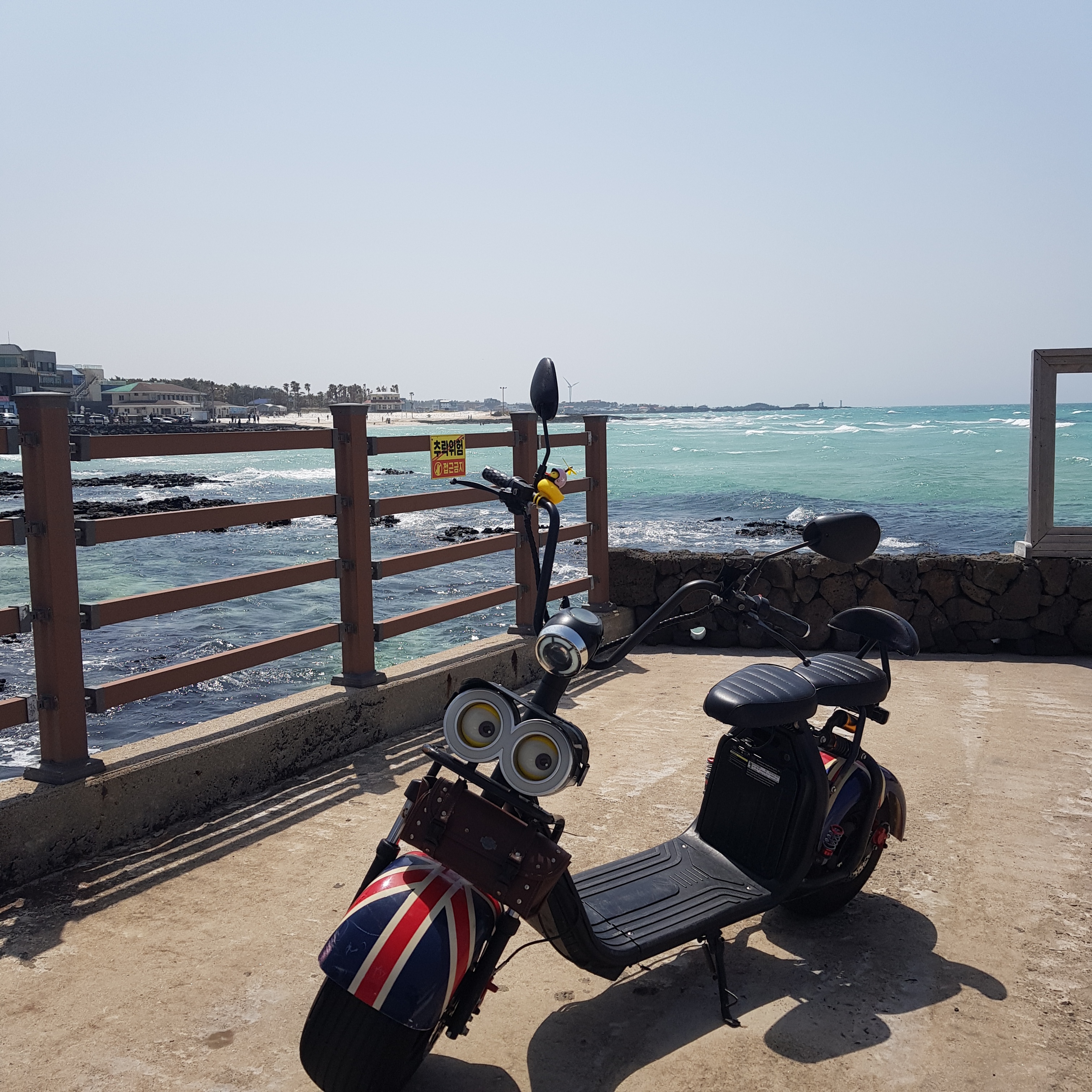 씽씽전기자전거 대표 이미지