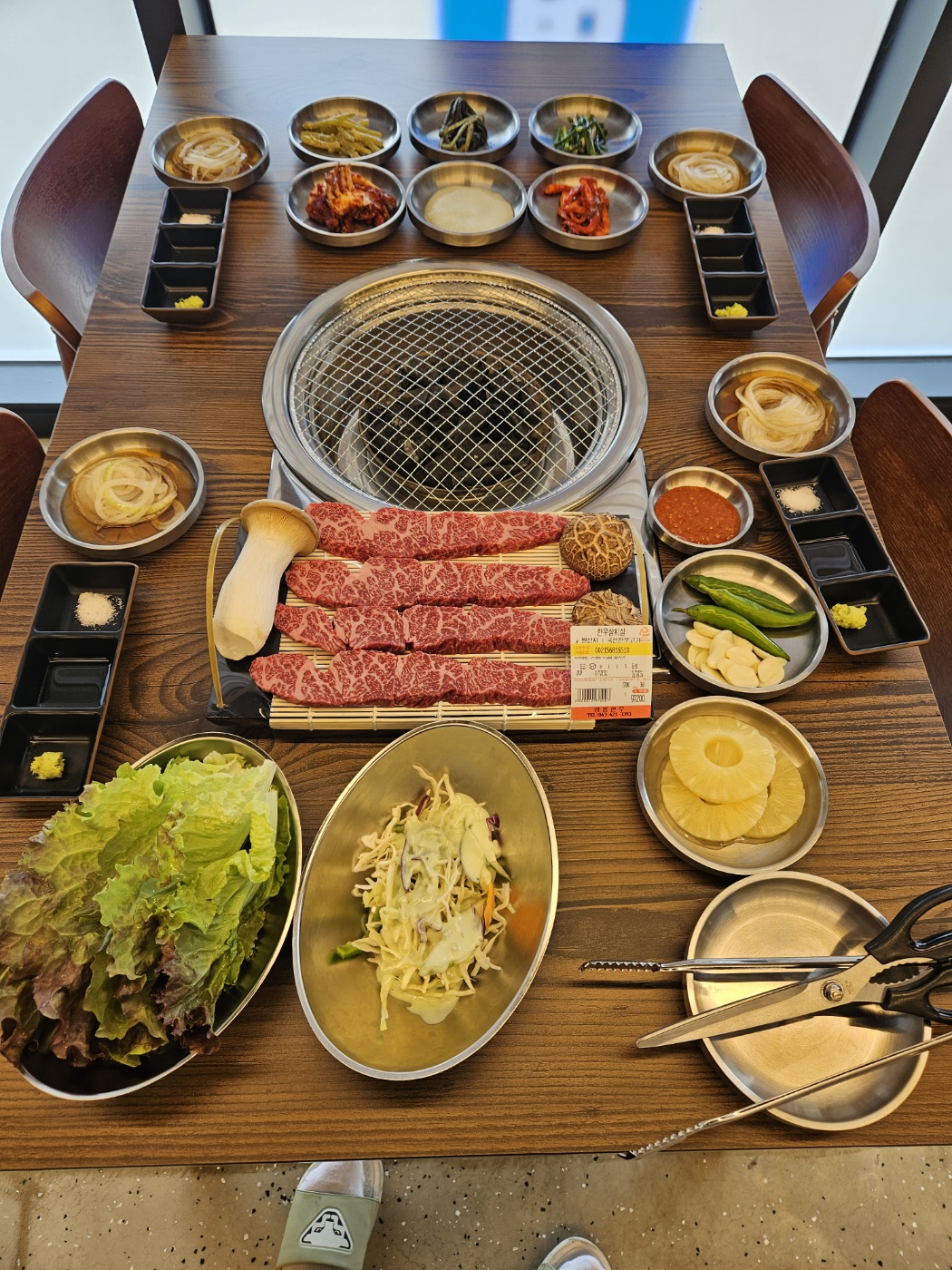 삼봉한우정육식당