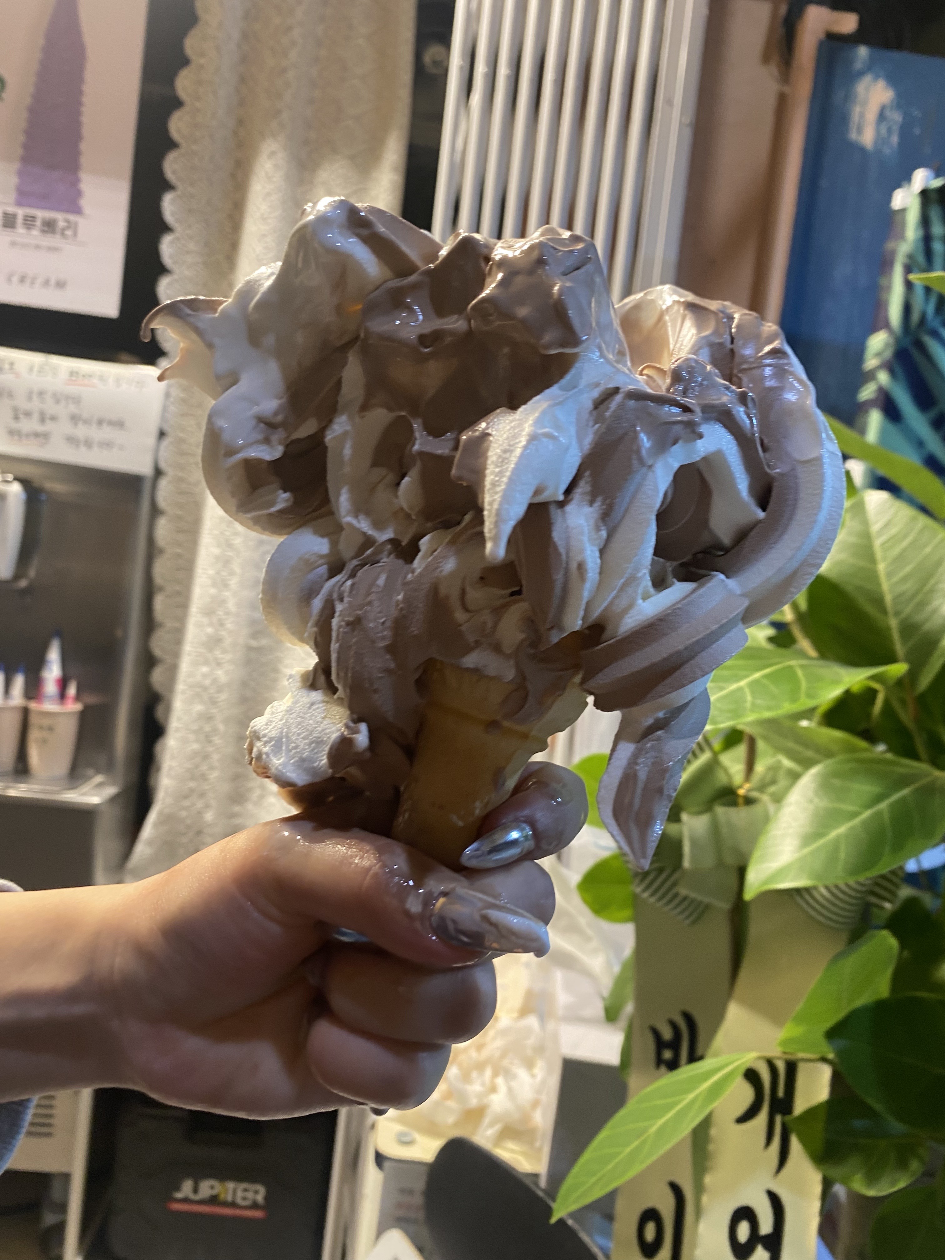 30cm아이스크림 건대점