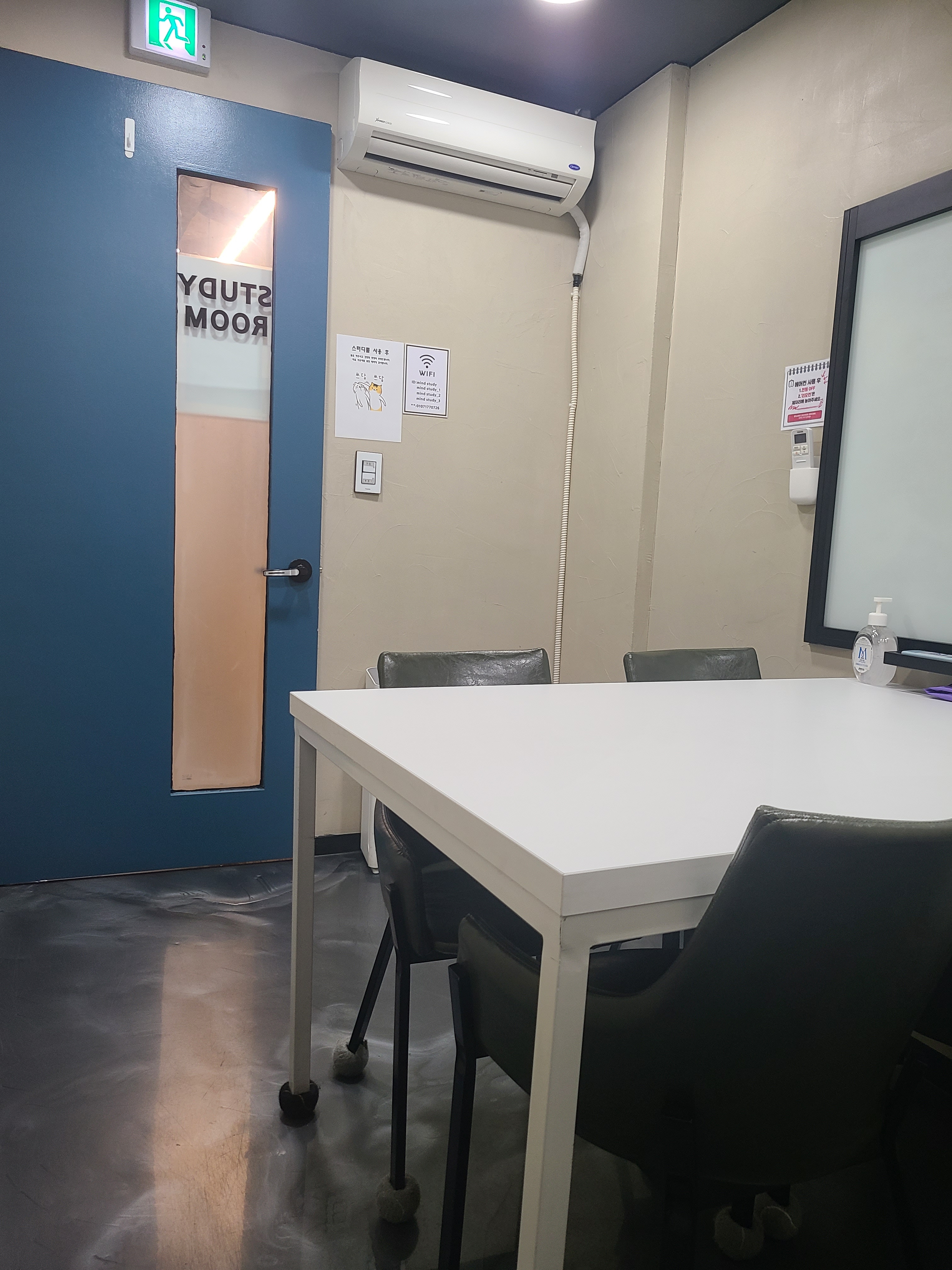 업체사진