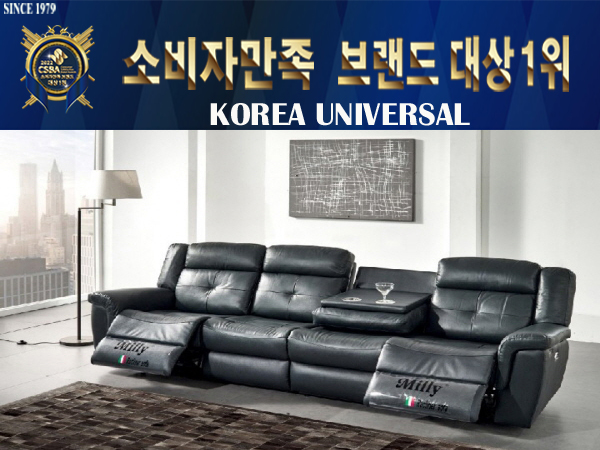 베러홈스