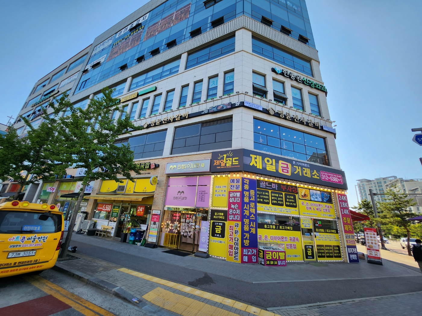 명륜진사갈비 시흥능곡점 설명사진