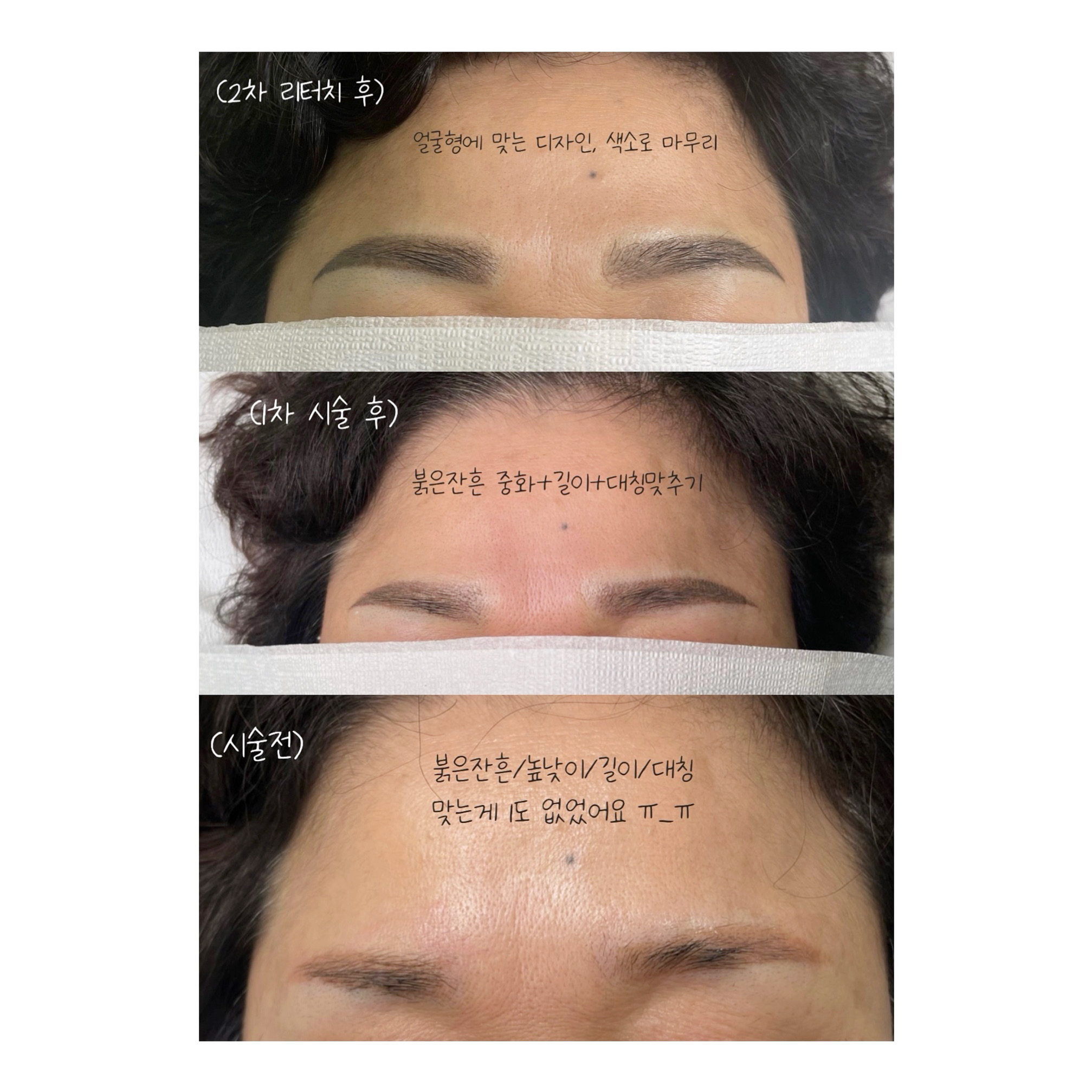 라 벨르 뷰티 대표 이미지