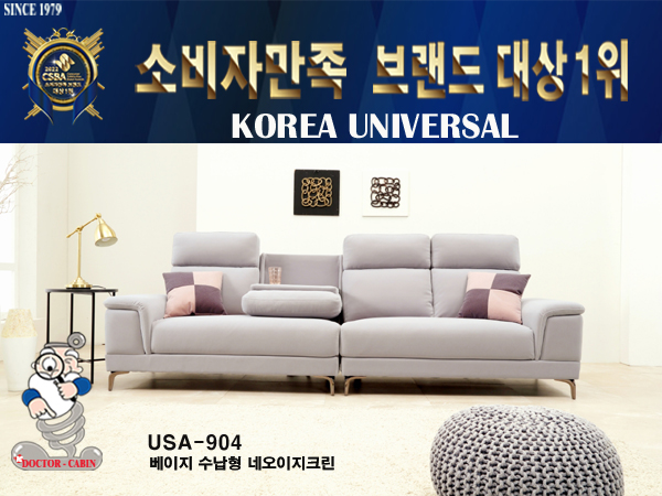 베러홈스