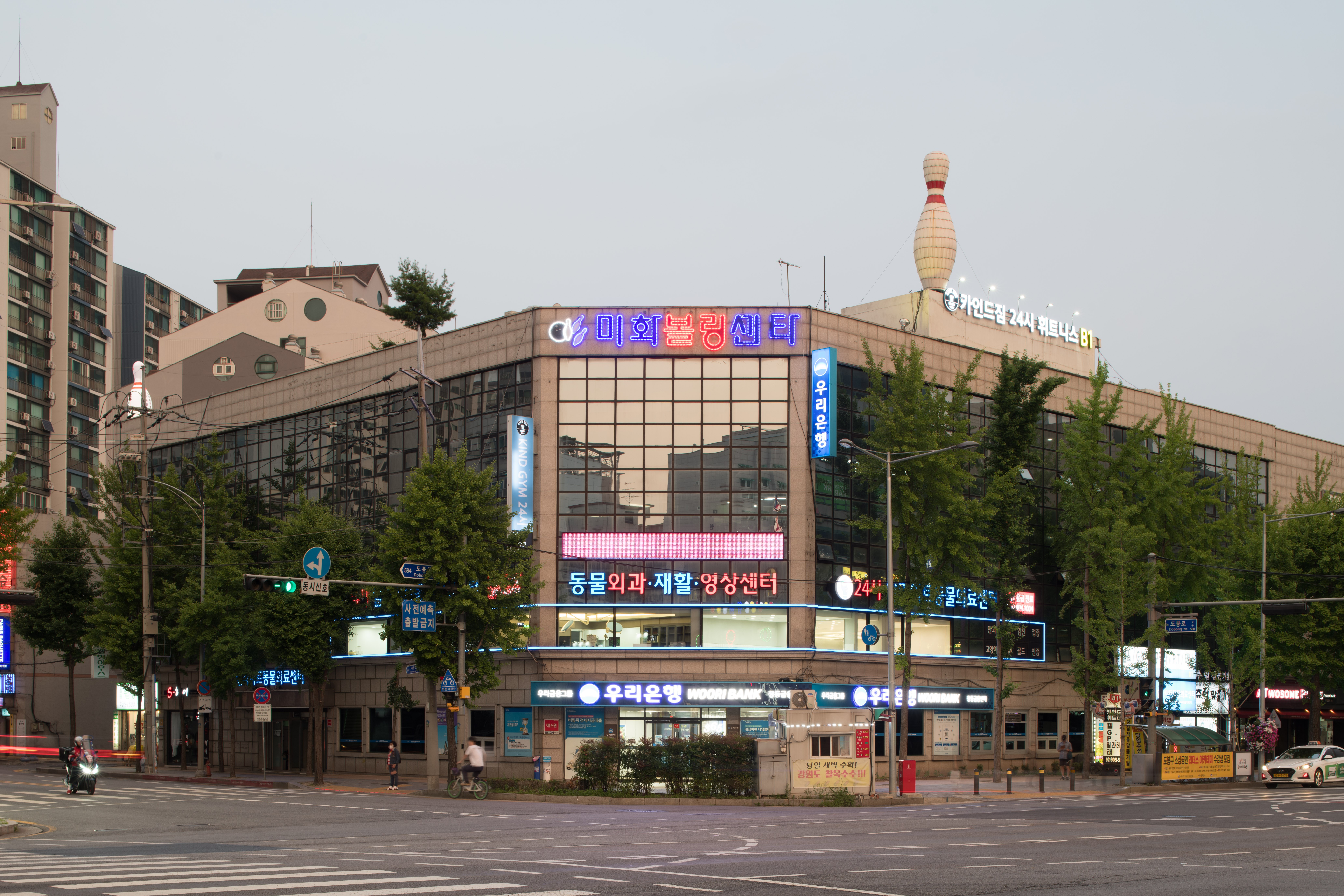 24시 딜라이트 동물의료센터 대표 이미지