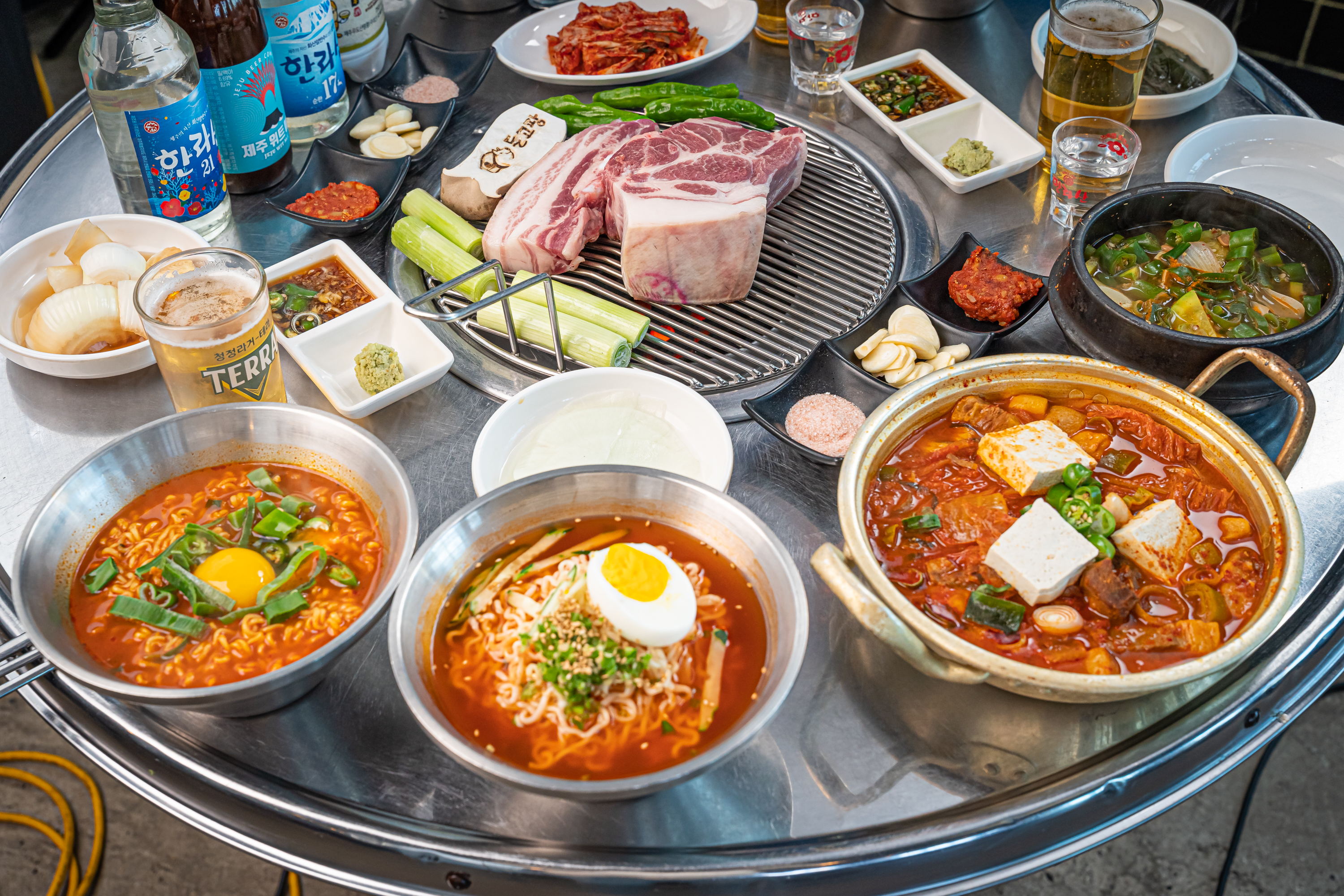 돈고팡 산방산점