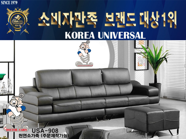 베러홈스
