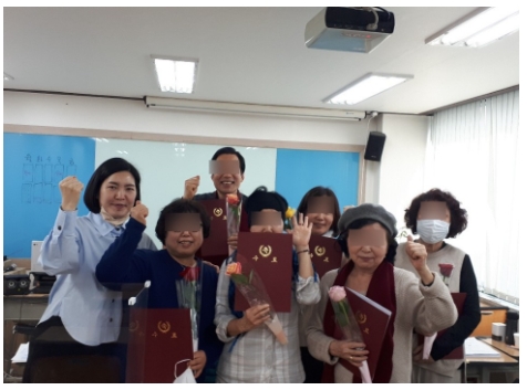 강남메트로요양보호사교육원