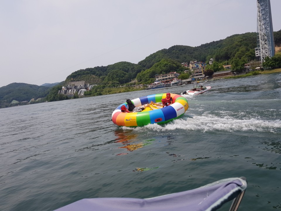 지영수상레저