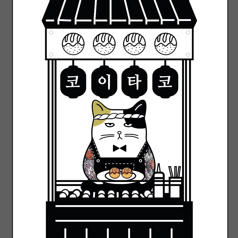 코이타코