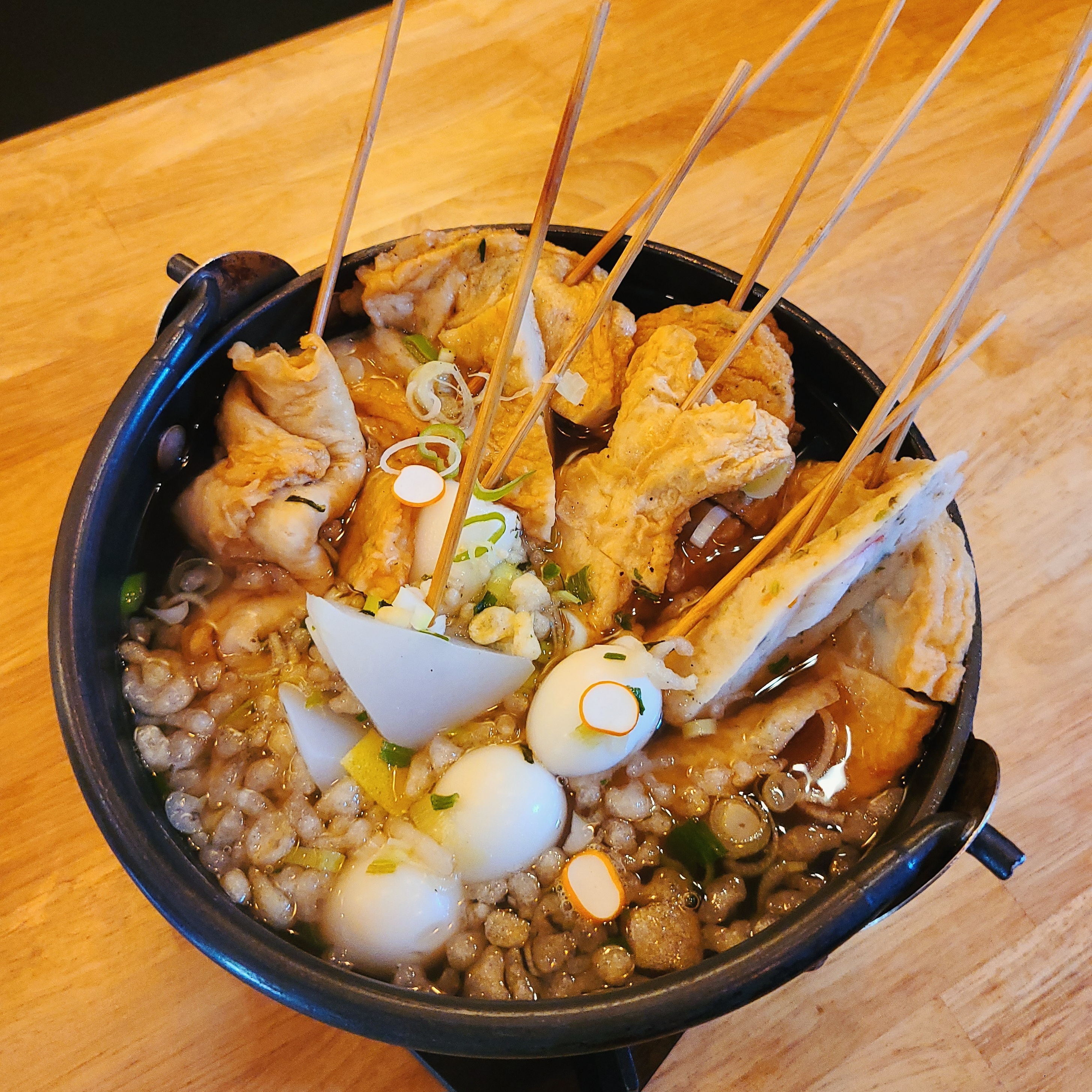 부산오뎅해락