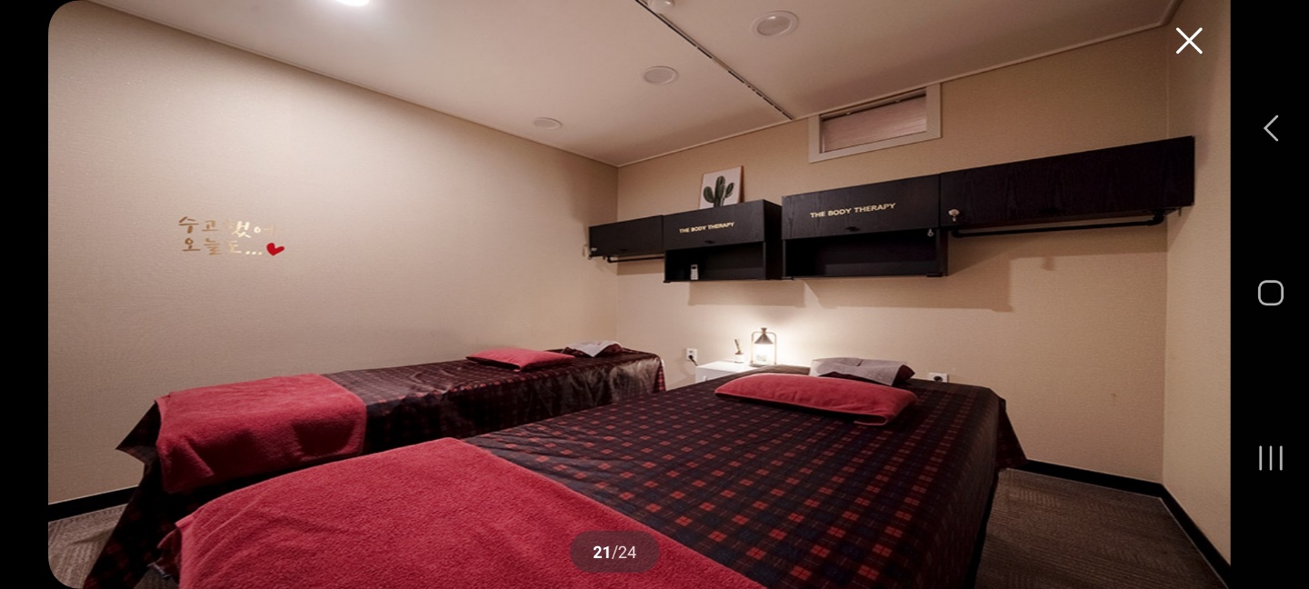프리미엄 더바디 마사지샵 부산서면본점 photo 7