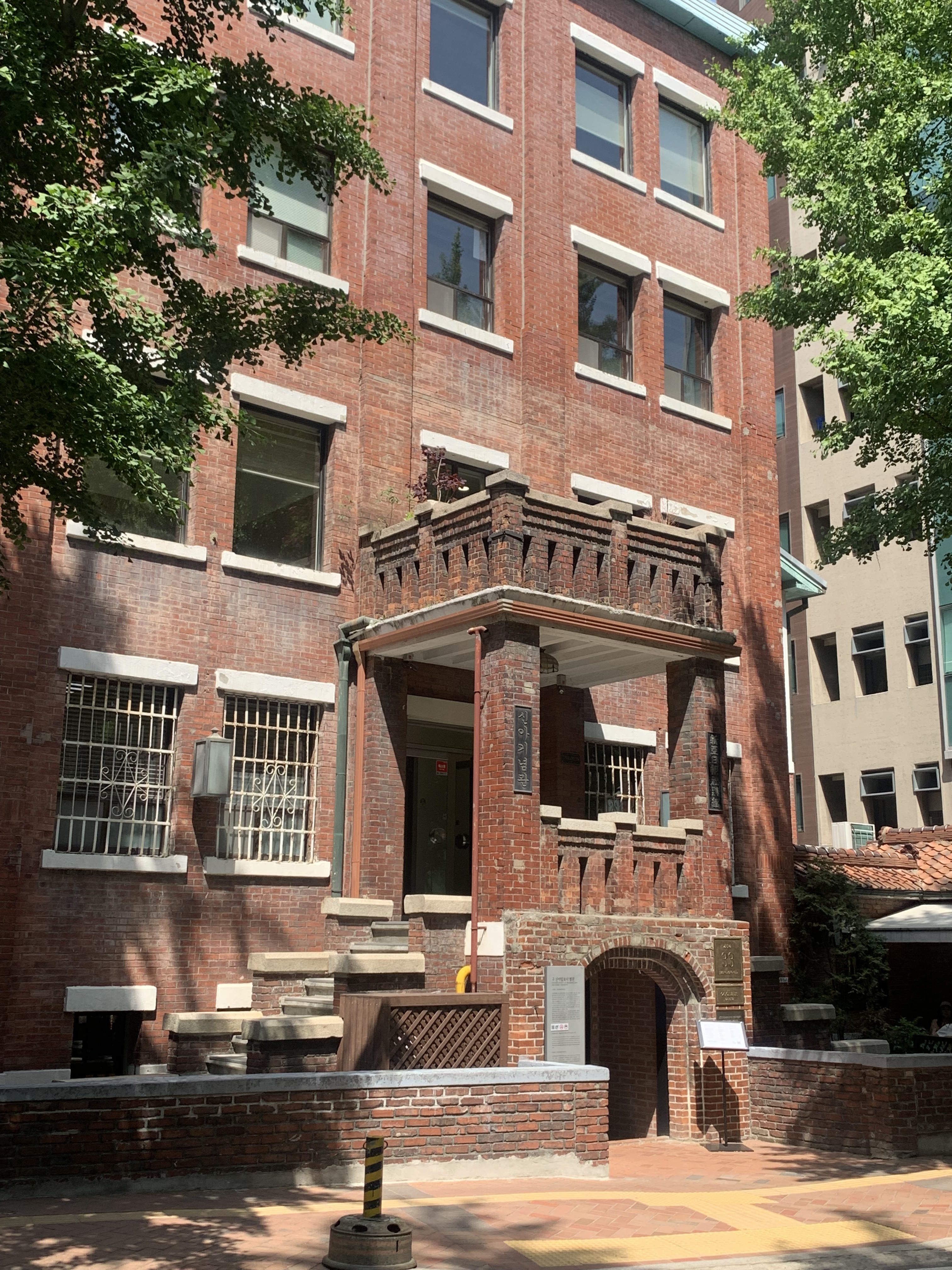 라파르마 대표 이미지 - 빈티지 소품