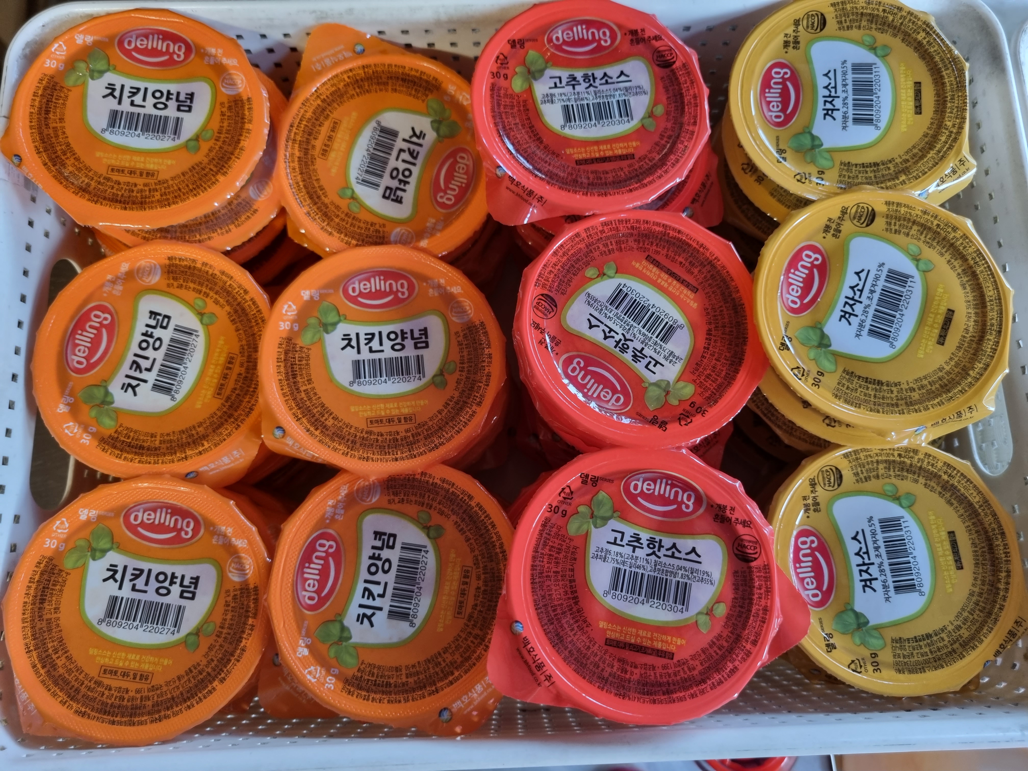 옛날통닭